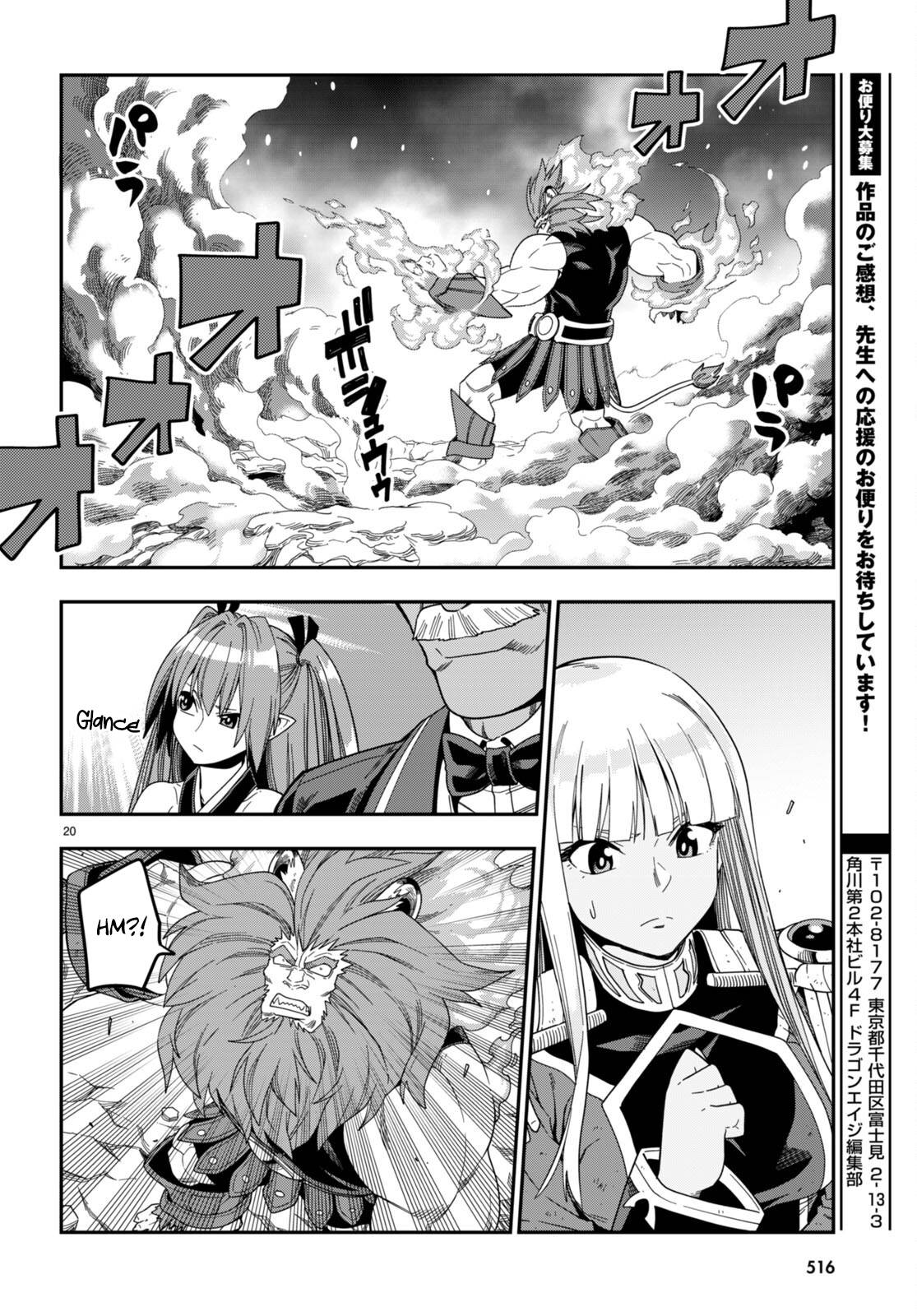 Page 23 of Chapter 91