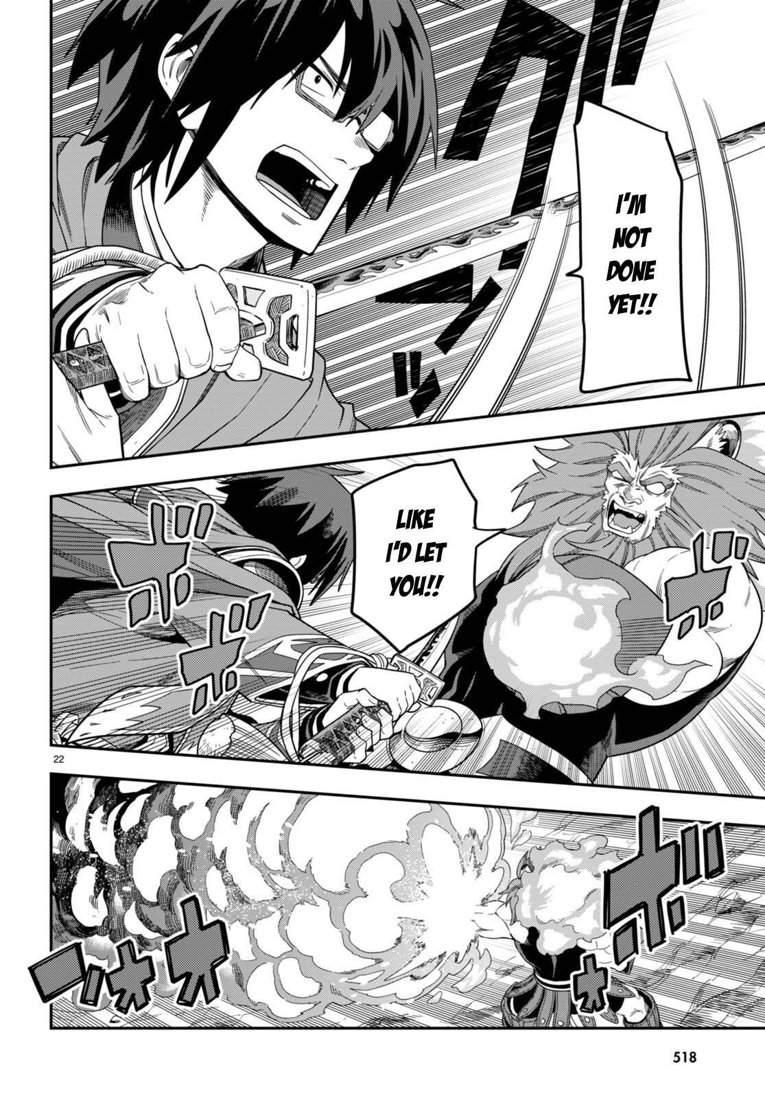 Page 25 of Chapter 91