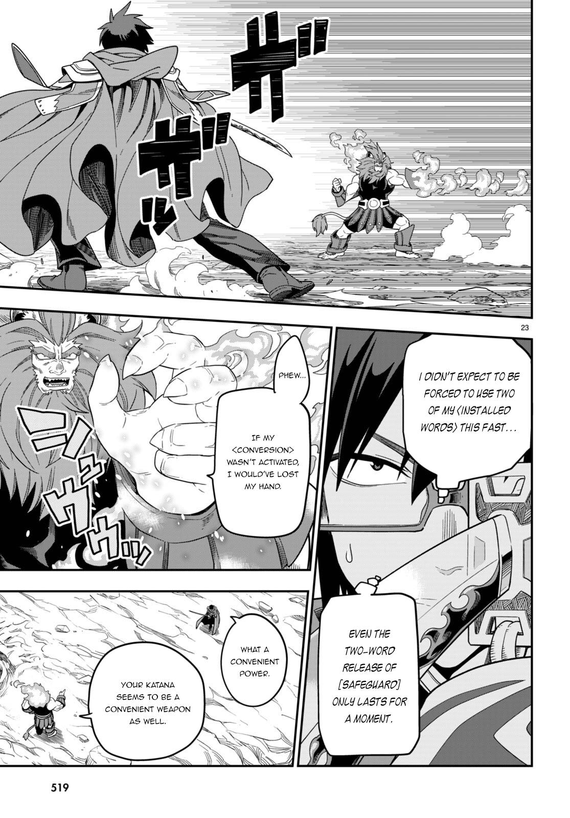 Page 26 of Chapter 91