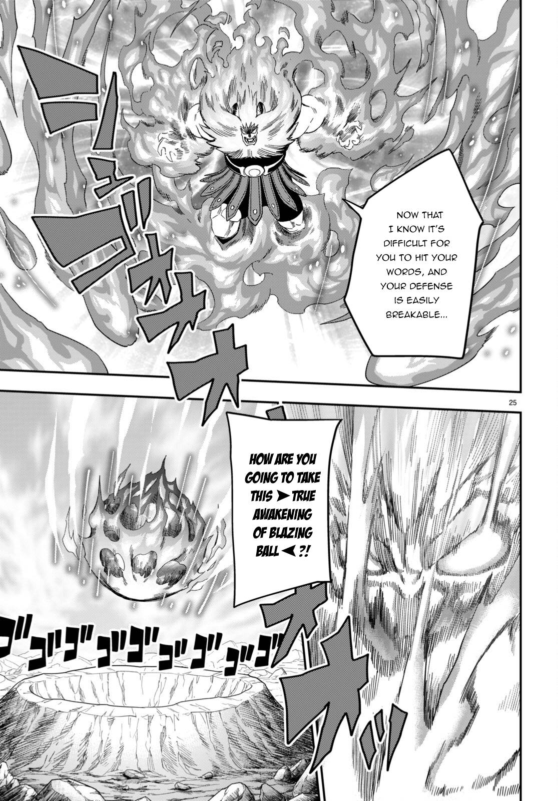 Page 28 of Chapter 91