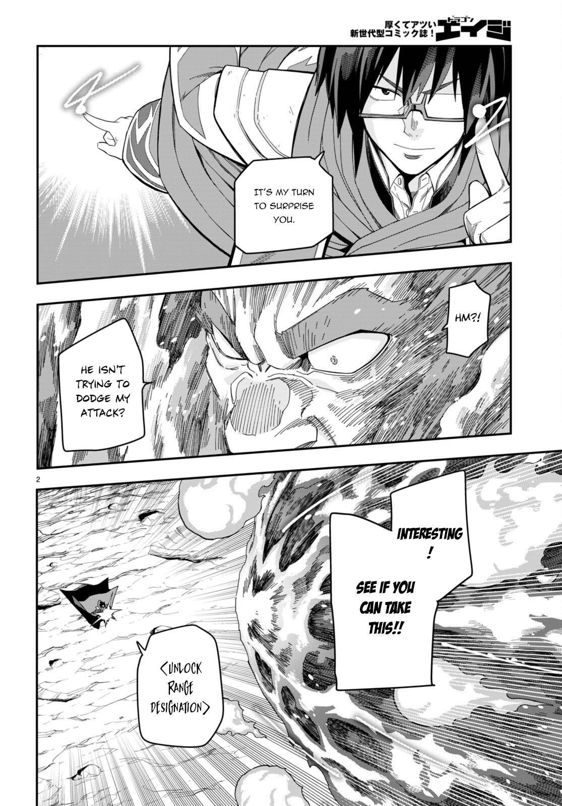 Page 3 of Chapter 92