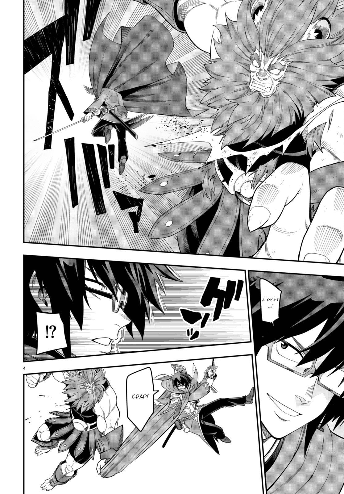 Page 5 of Chapter 92