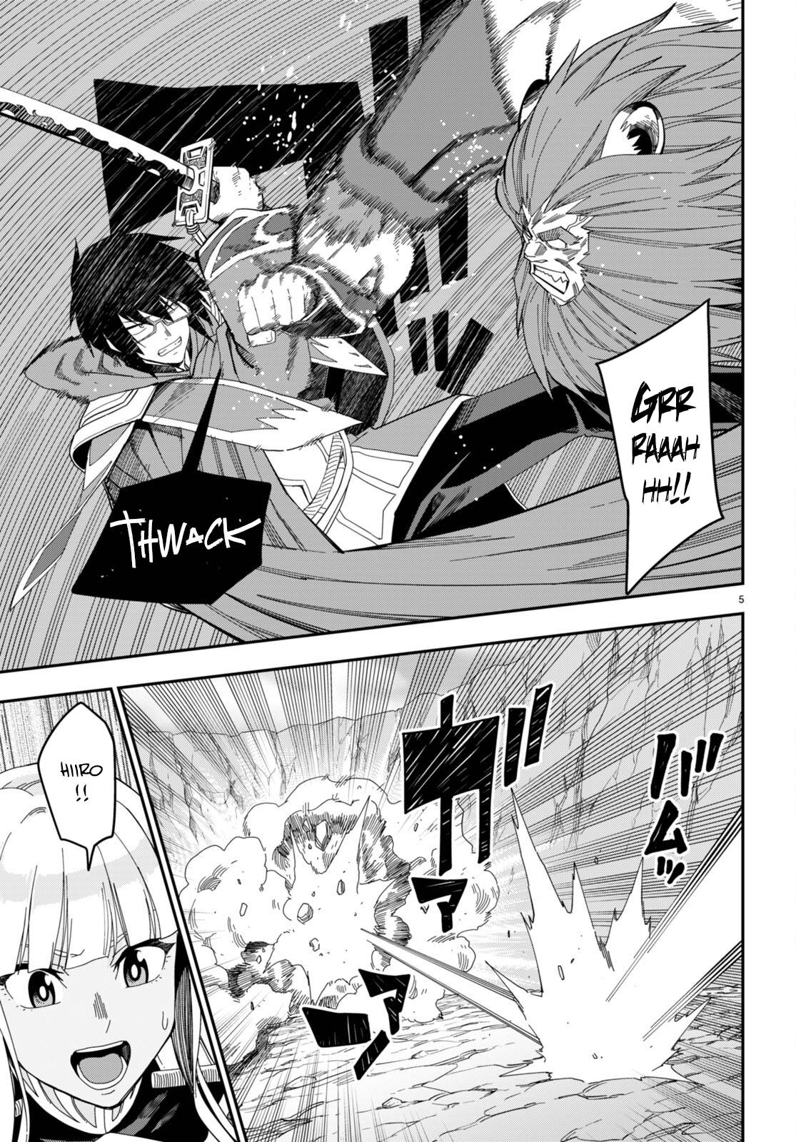 Page 6 of Chapter 92