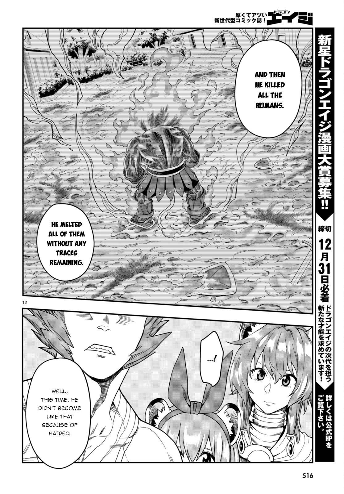 Page 13 of Chapter 92