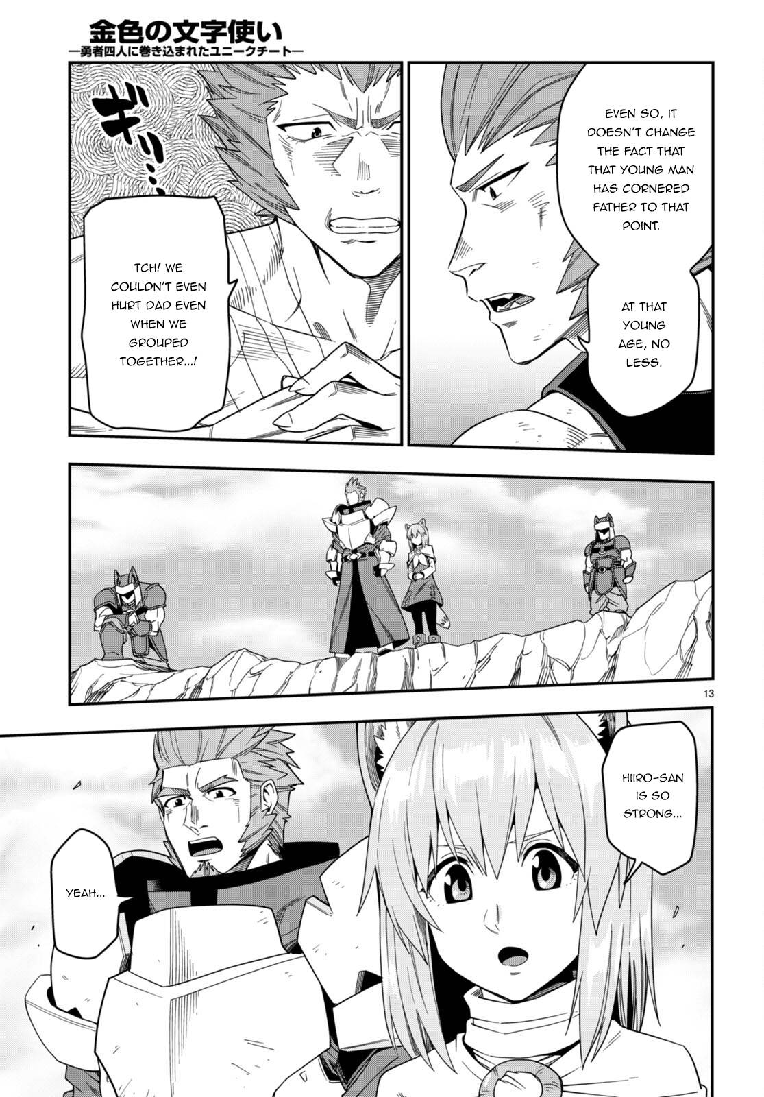 Page 14 of Chapter 92