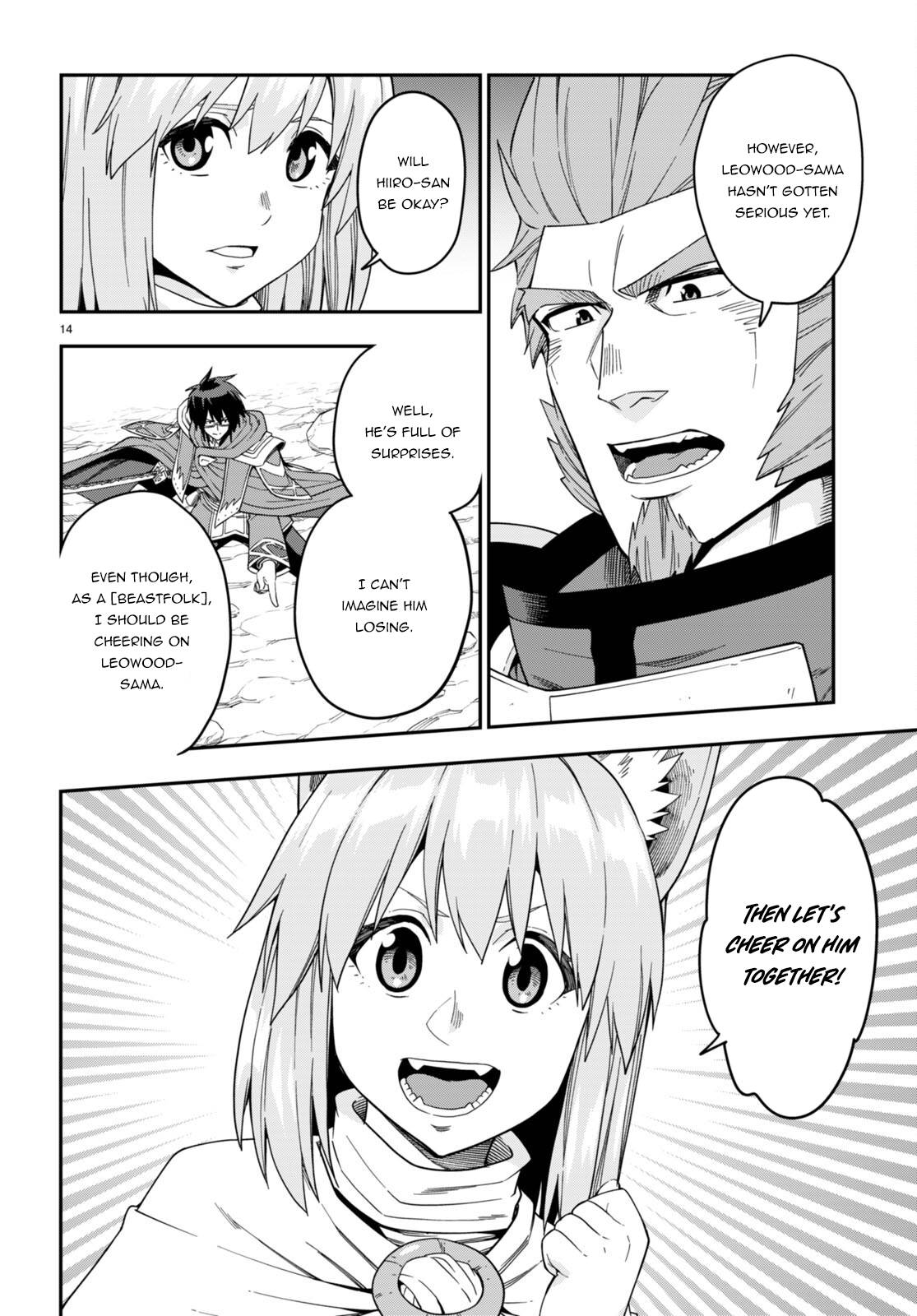 Page 15 of Chapter 92