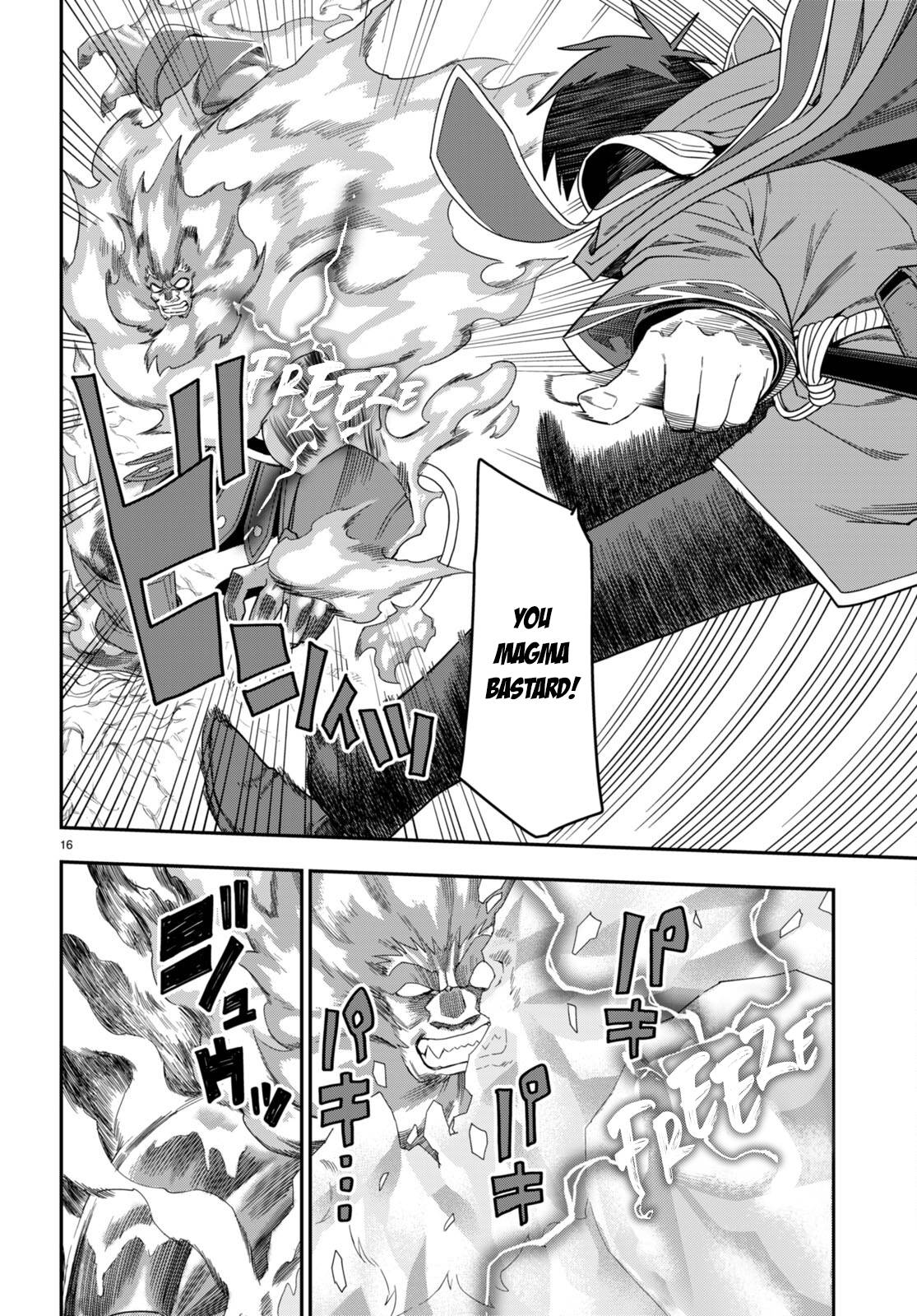 Page 17 of Chapter 92