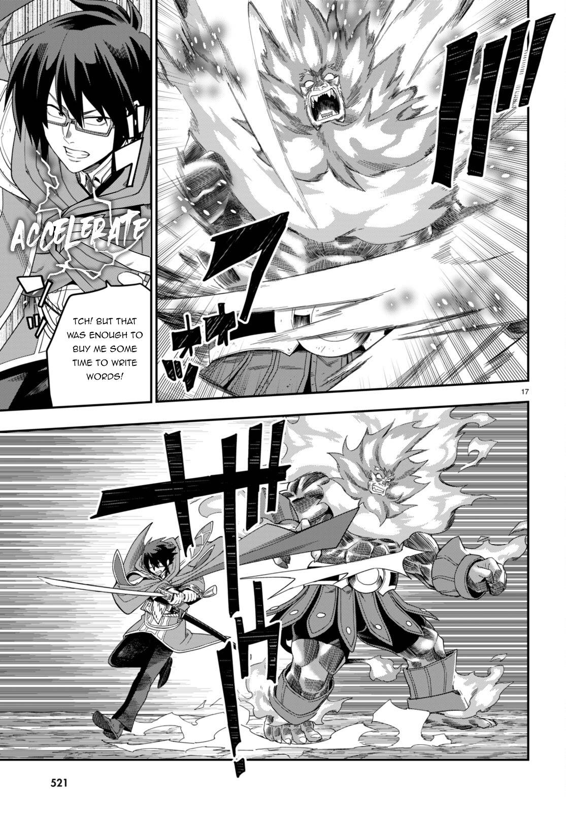 Page 18 of Chapter 92