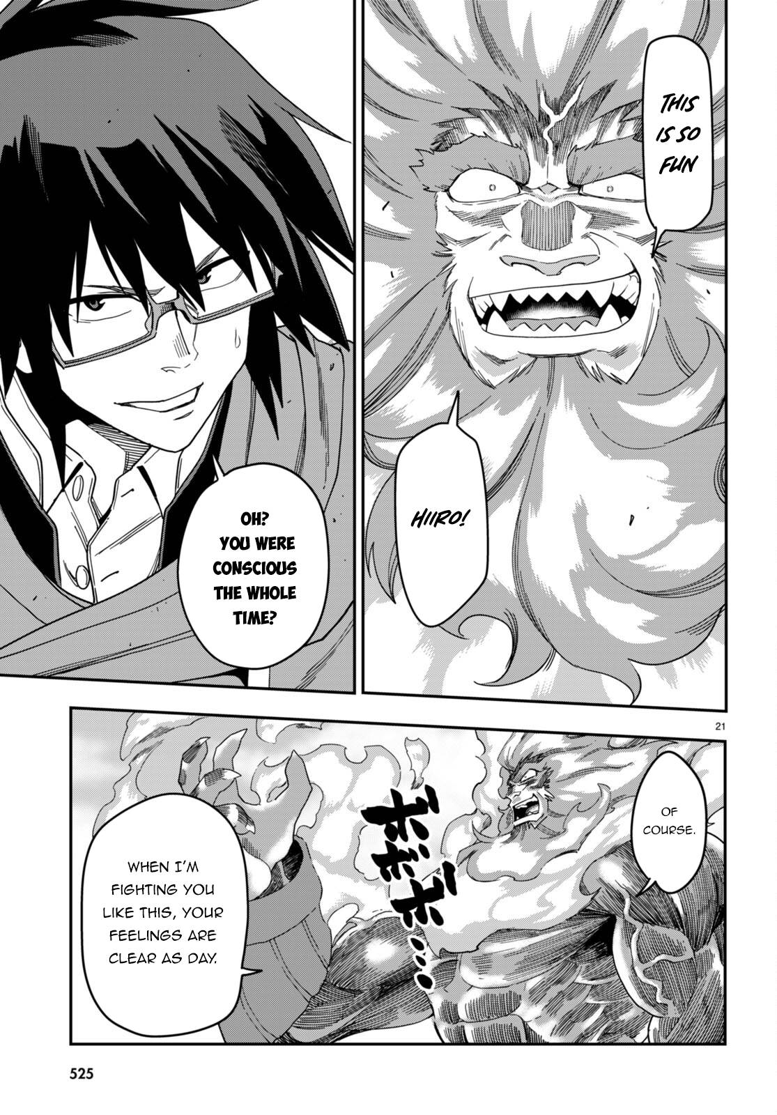 Page 22 of Chapter 92