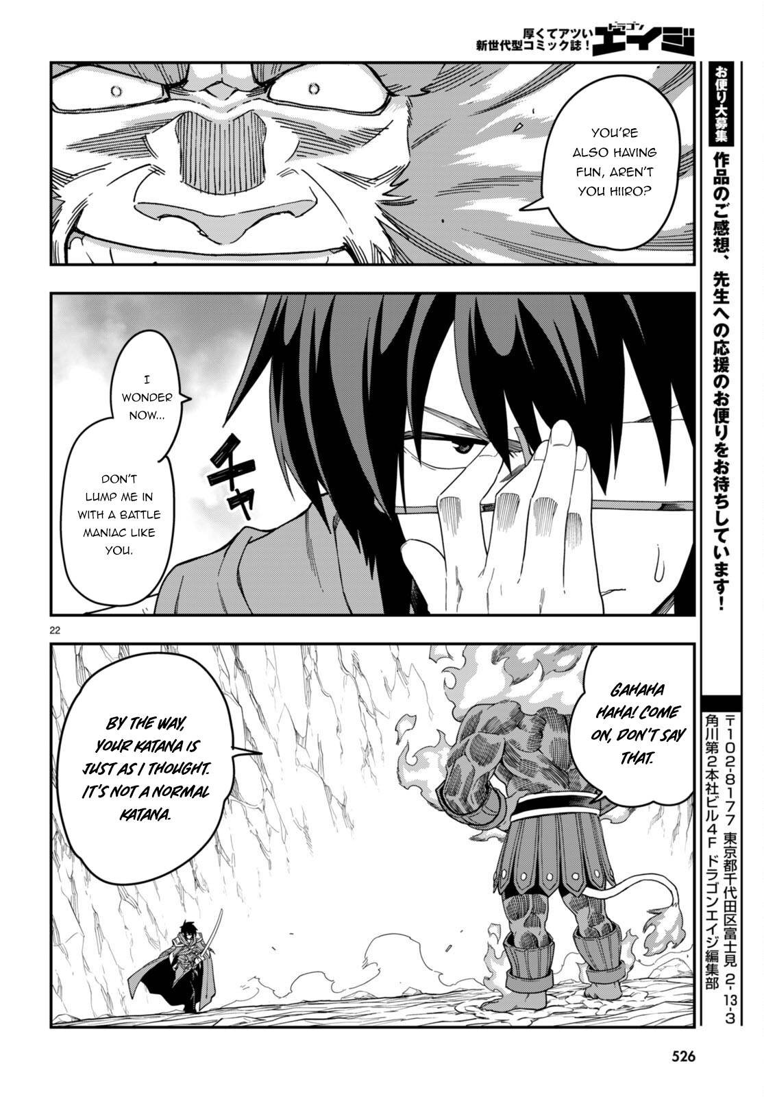 Page 23 of Chapter 92