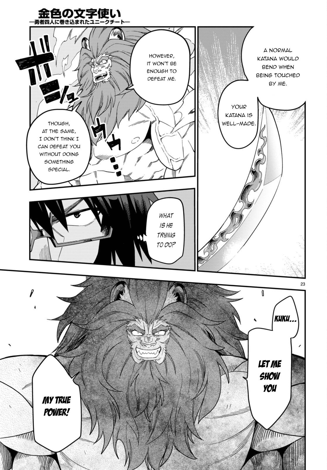Page 24 of Chapter 92