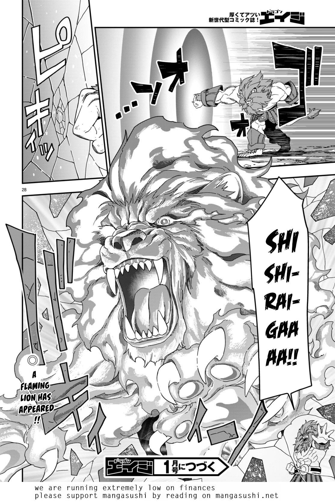Page 29 of Chapter 92