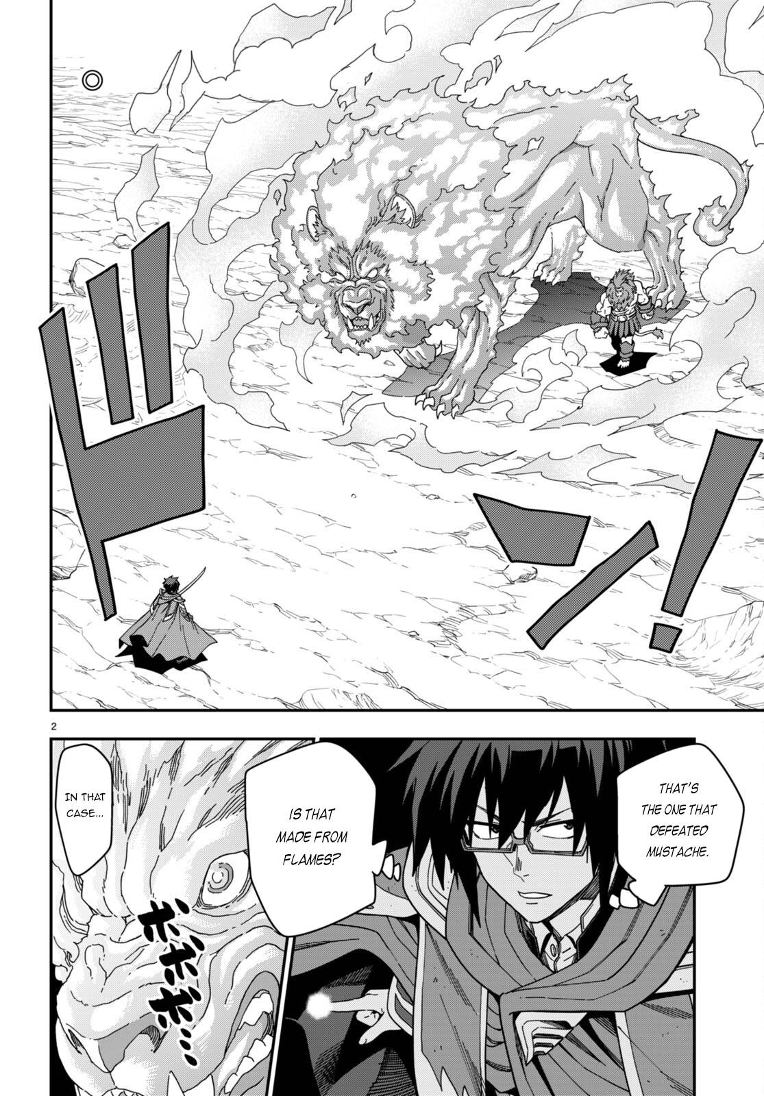 Page 3 of Chapter 93