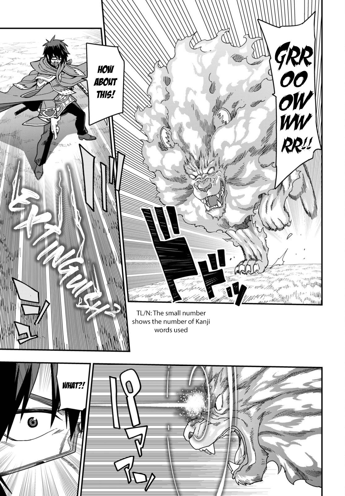 Page 4 of Chapter 93