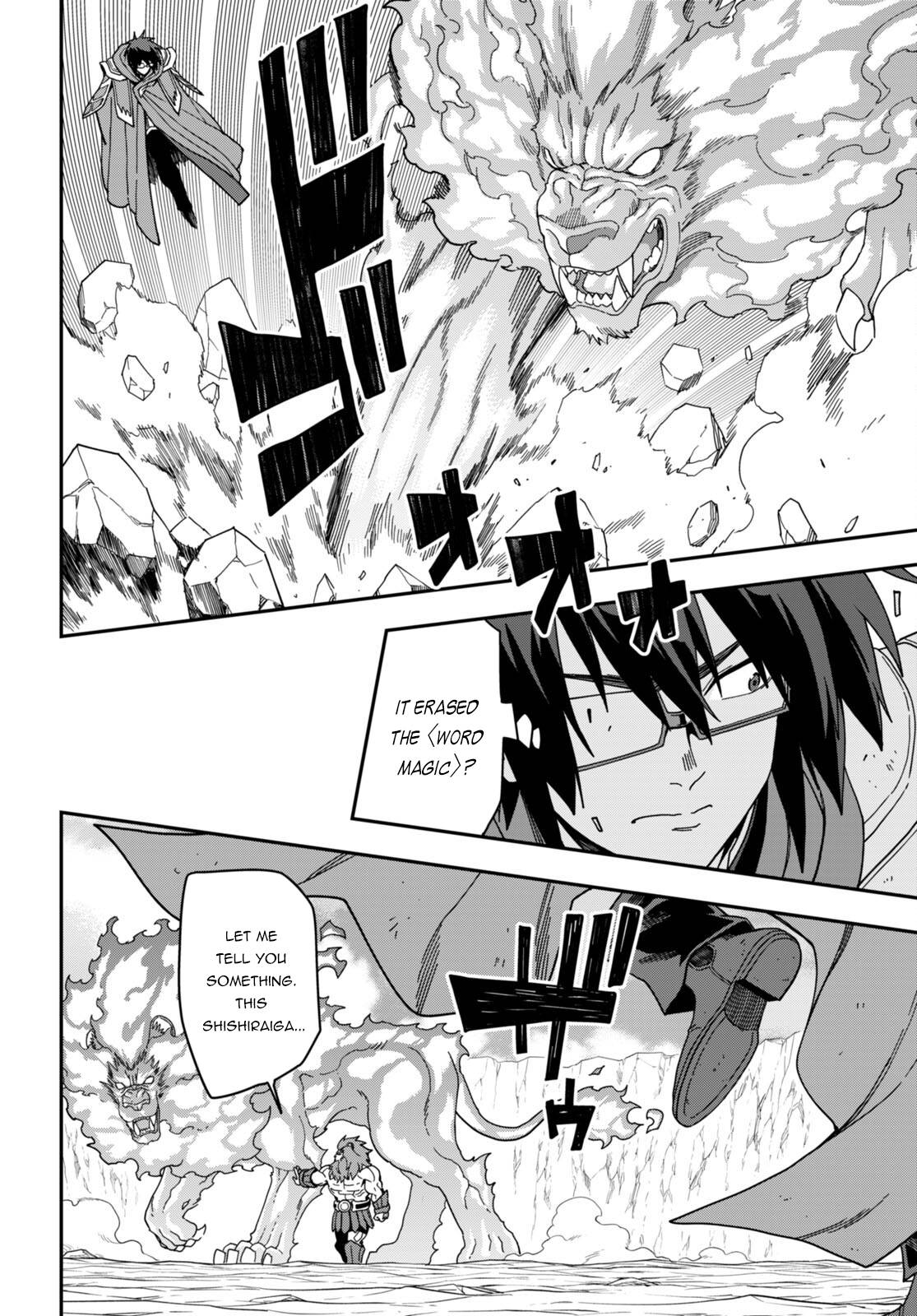 Page 5 of Chapter 93