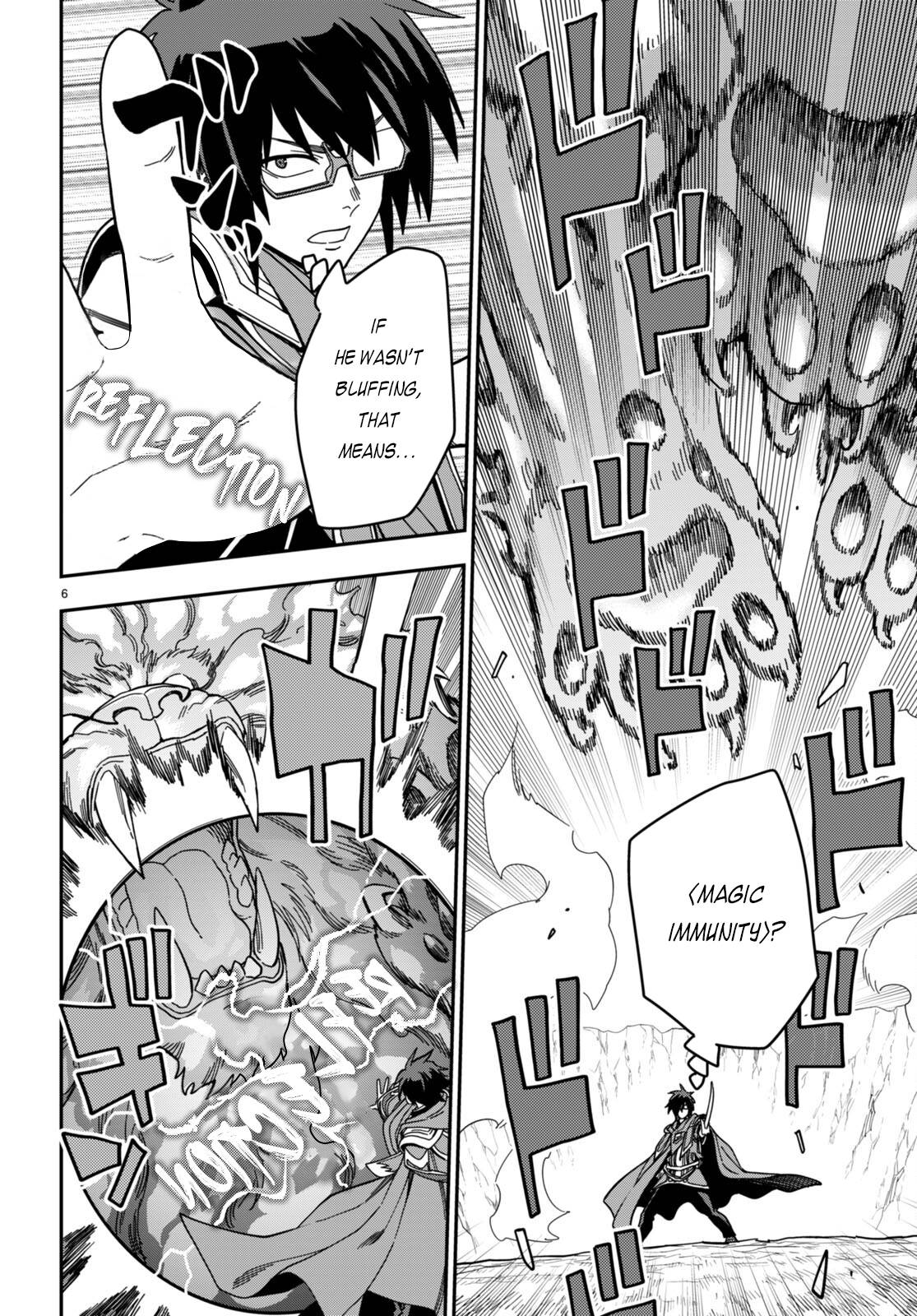 Page 7 of Chapter 93