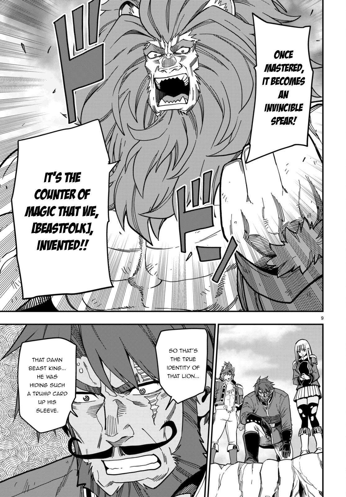 Page 10 of Chapter 93