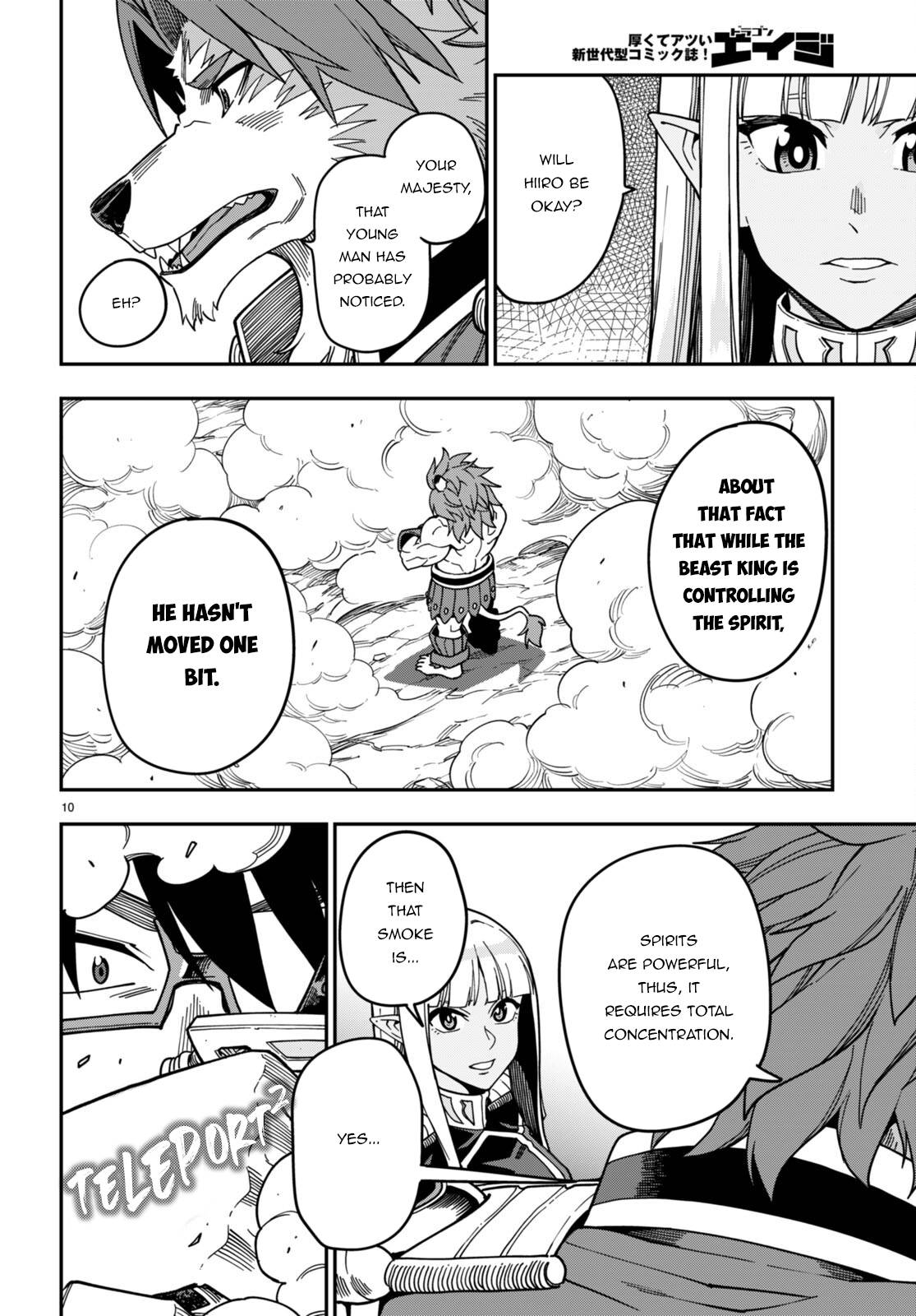 Page 11 of Chapter 93