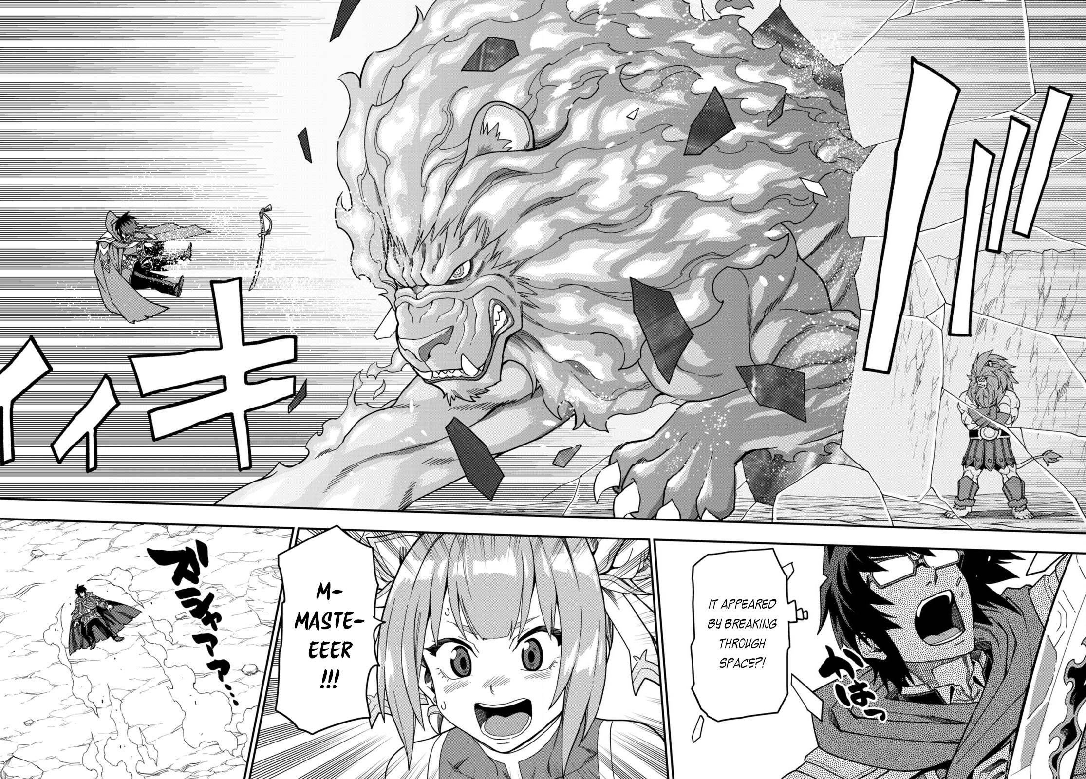 Page 13 of Chapter 93