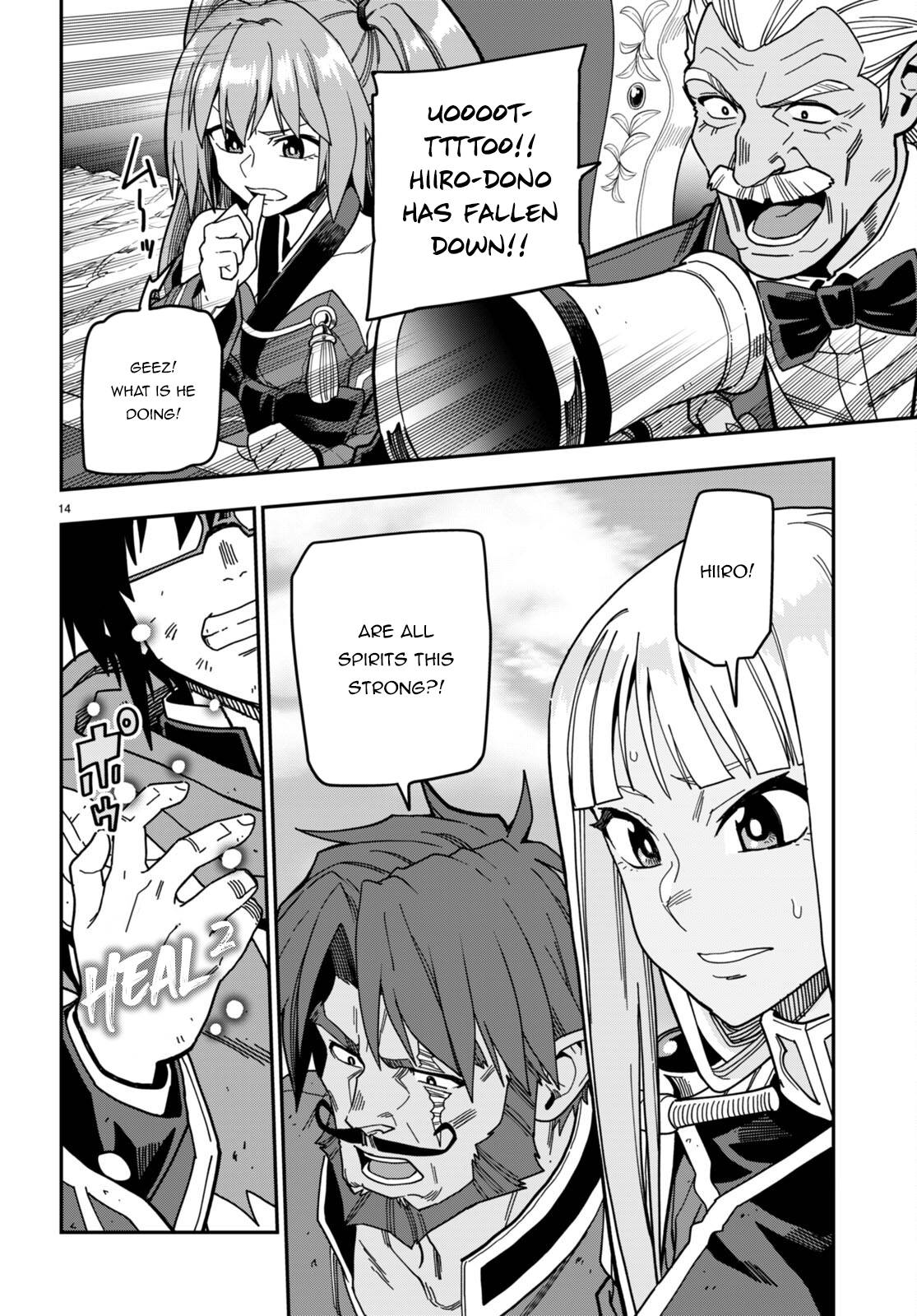Page 14 of Chapter 93