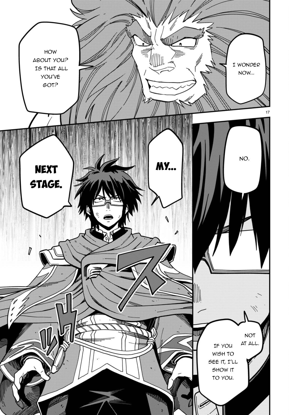 Page 17 of Chapter 93