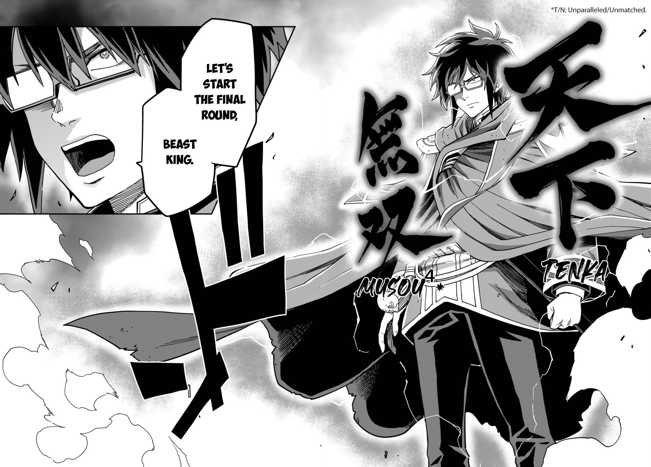 Page 22 of Chapter 93