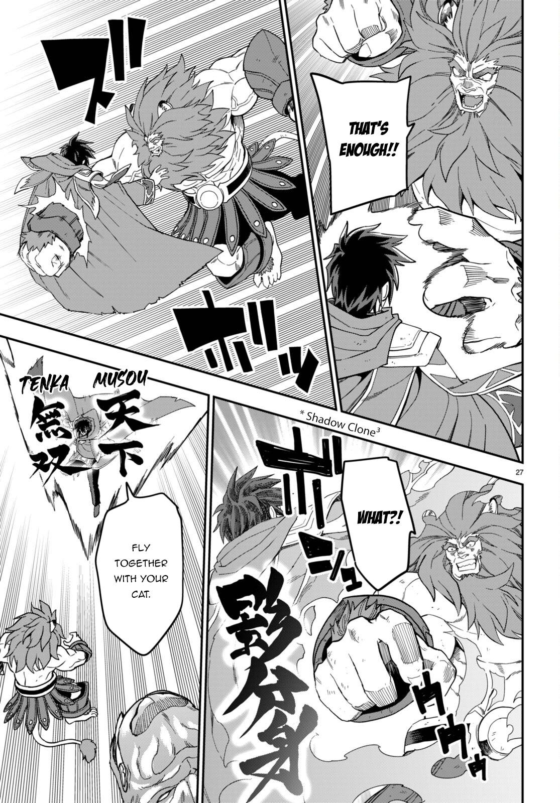 Page 26 of Chapter 93