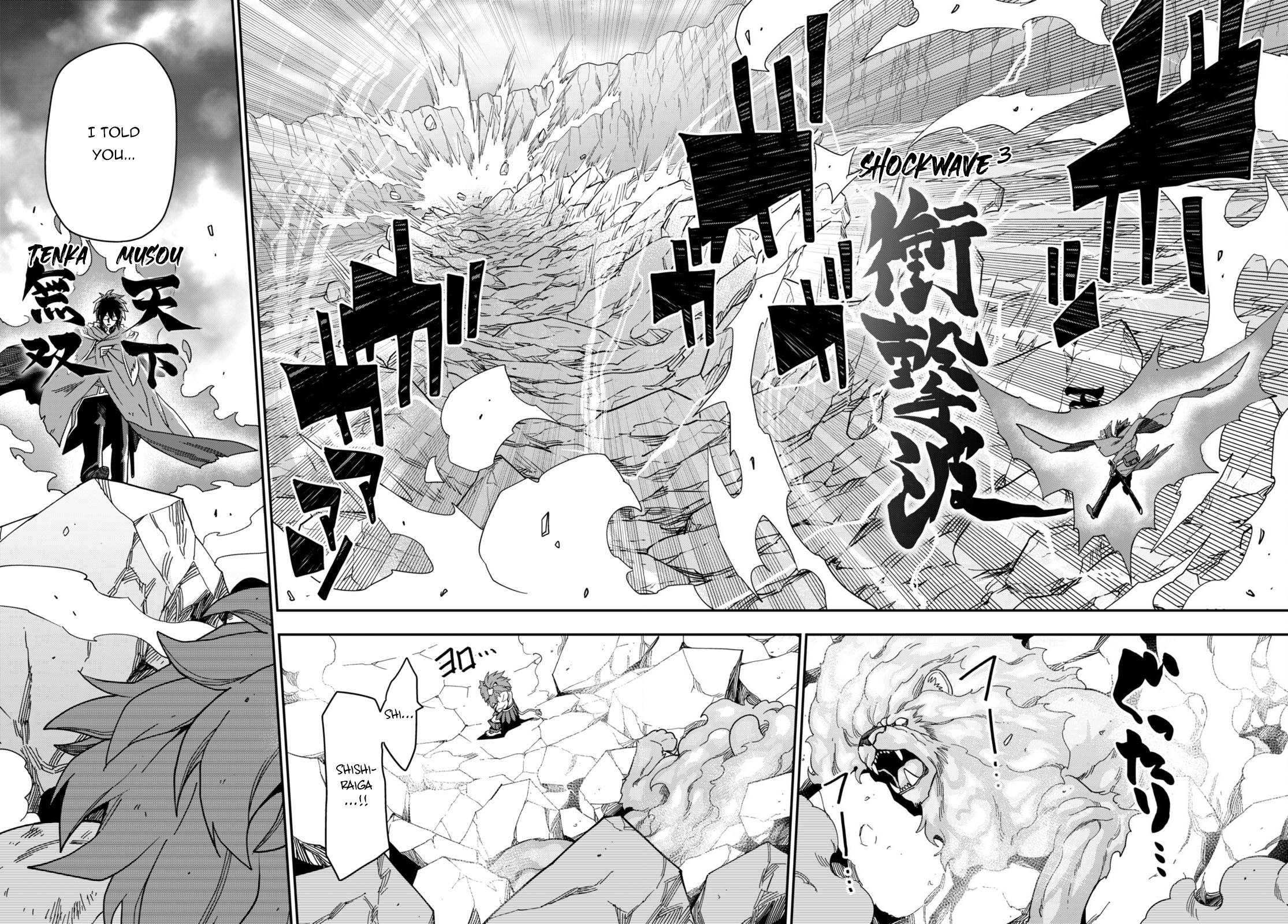 Page 27 of Chapter 93