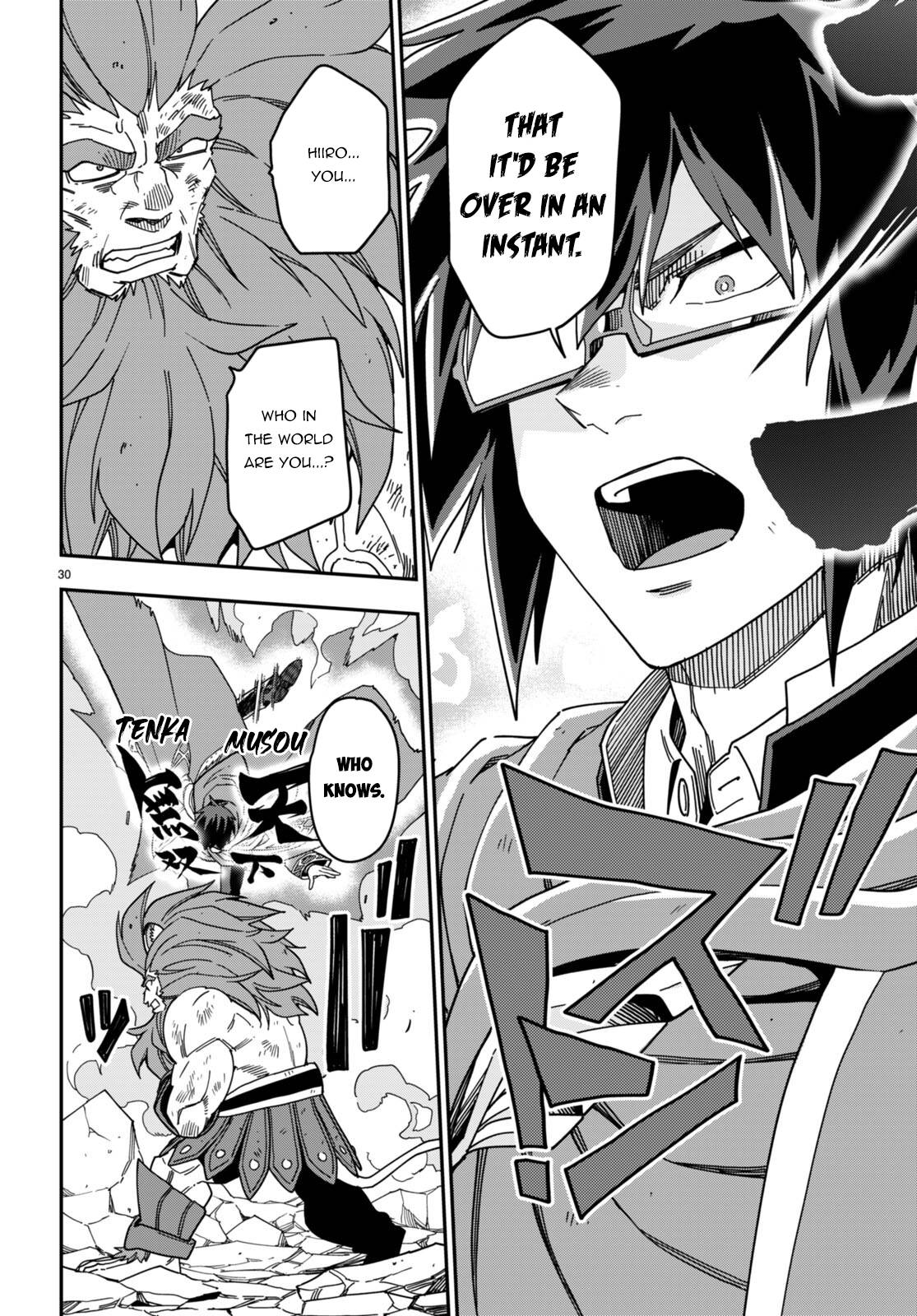 Page 28 of Chapter 93