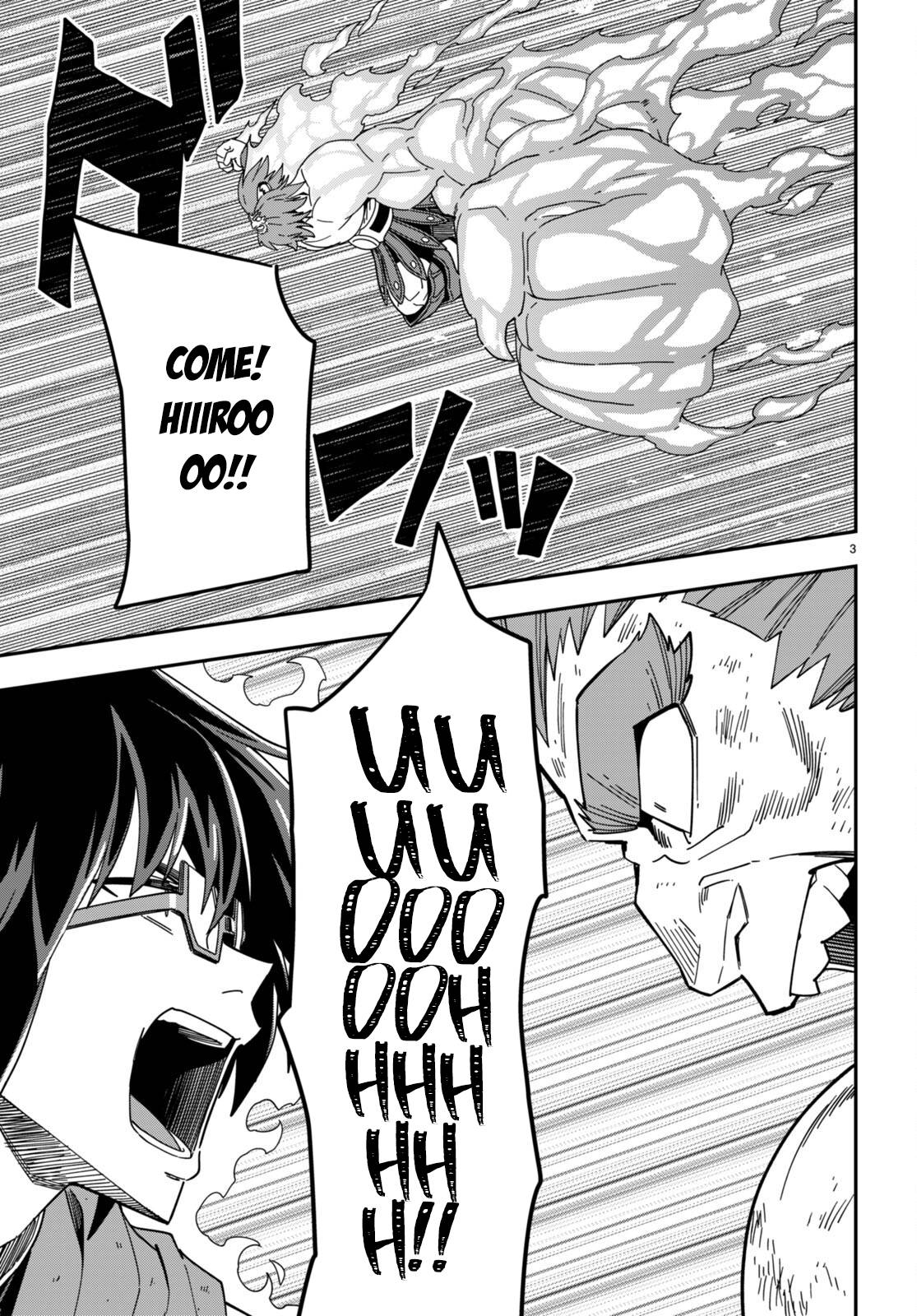 Page 4 of Chapter 94