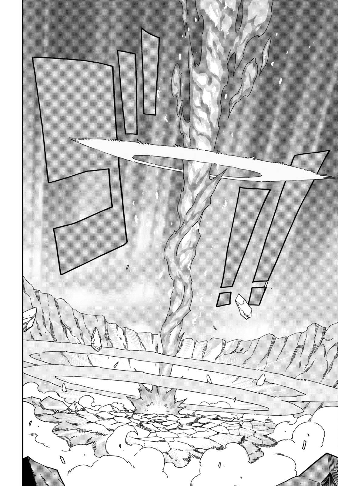 Page 5 of Chapter 94