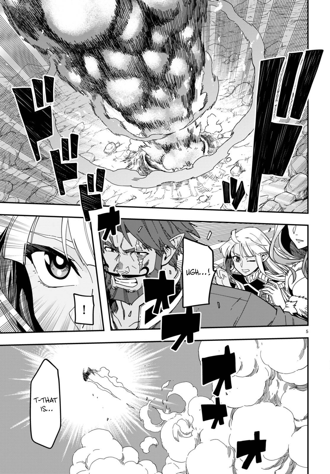 Page 6 of Chapter 94