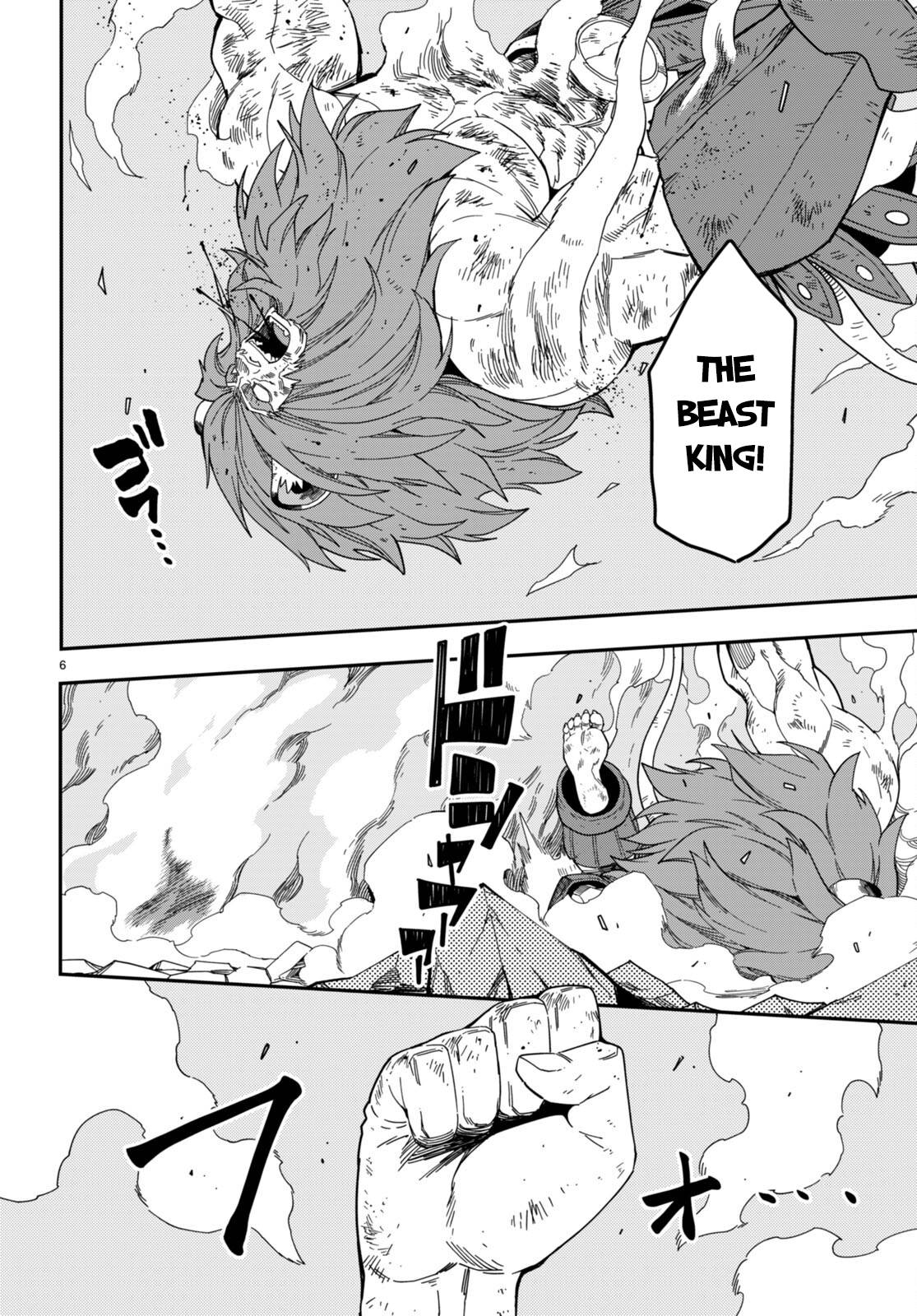 Page 7 of Chapter 94