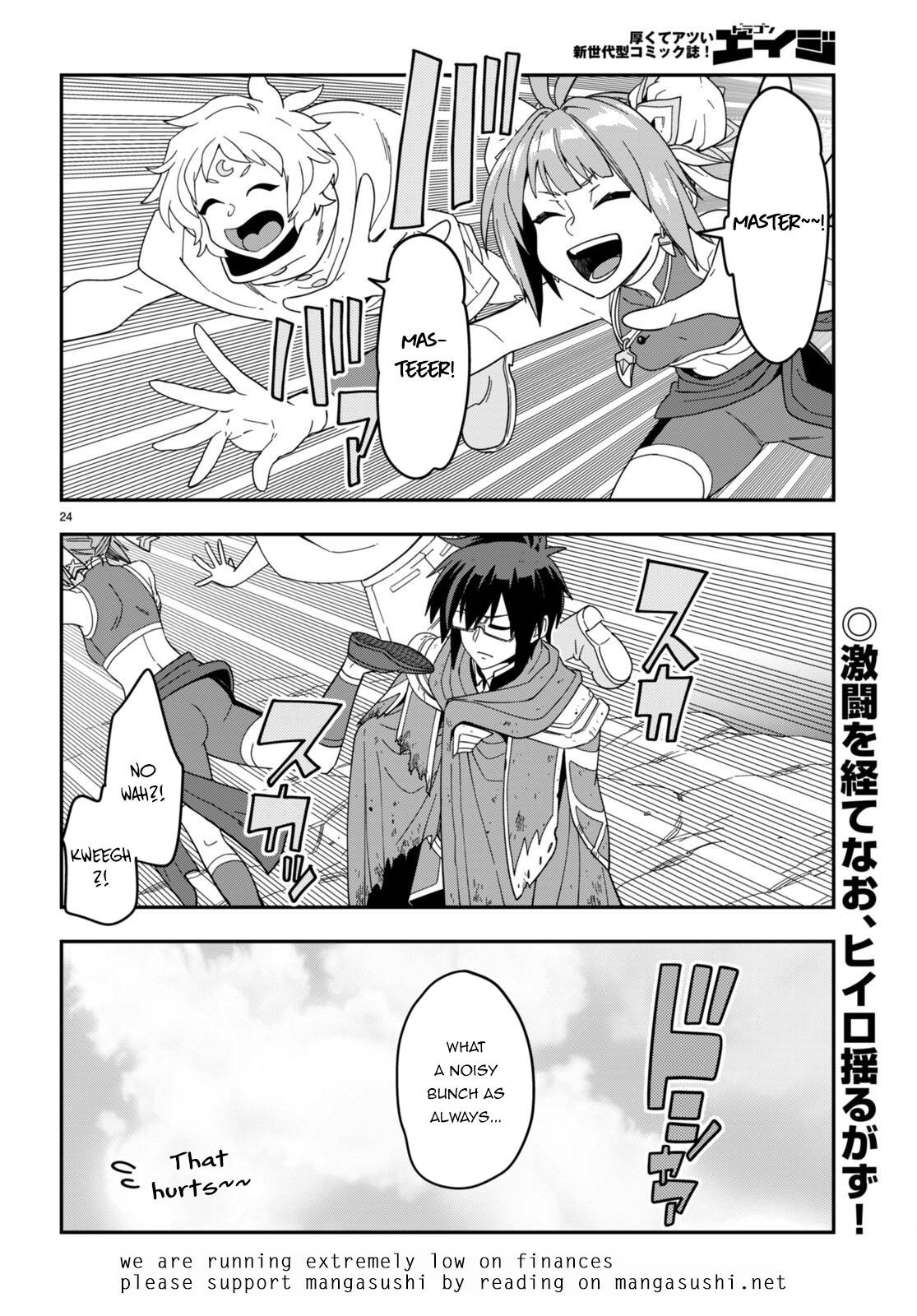 Page 24 of Chapter 94