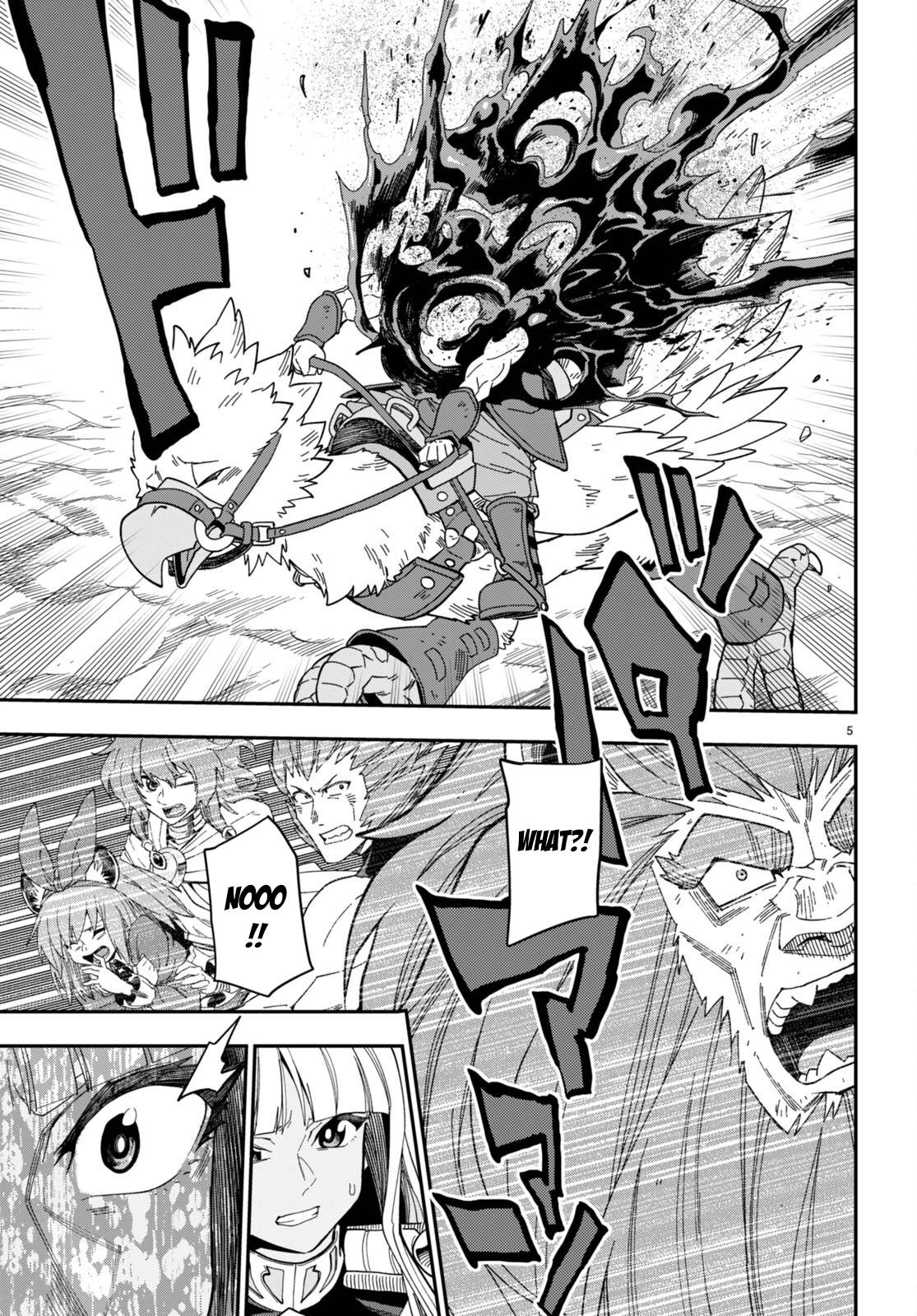 Page 6 of Chapter 95.5