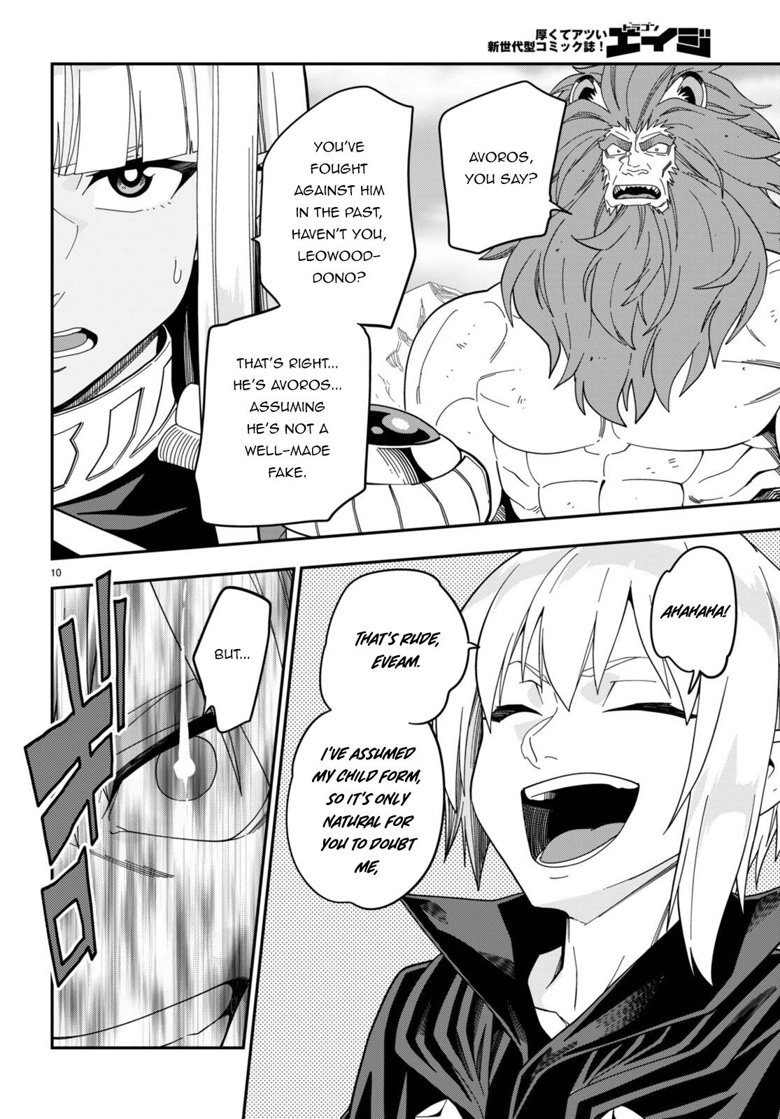 Page 10 of Chapter 95.5