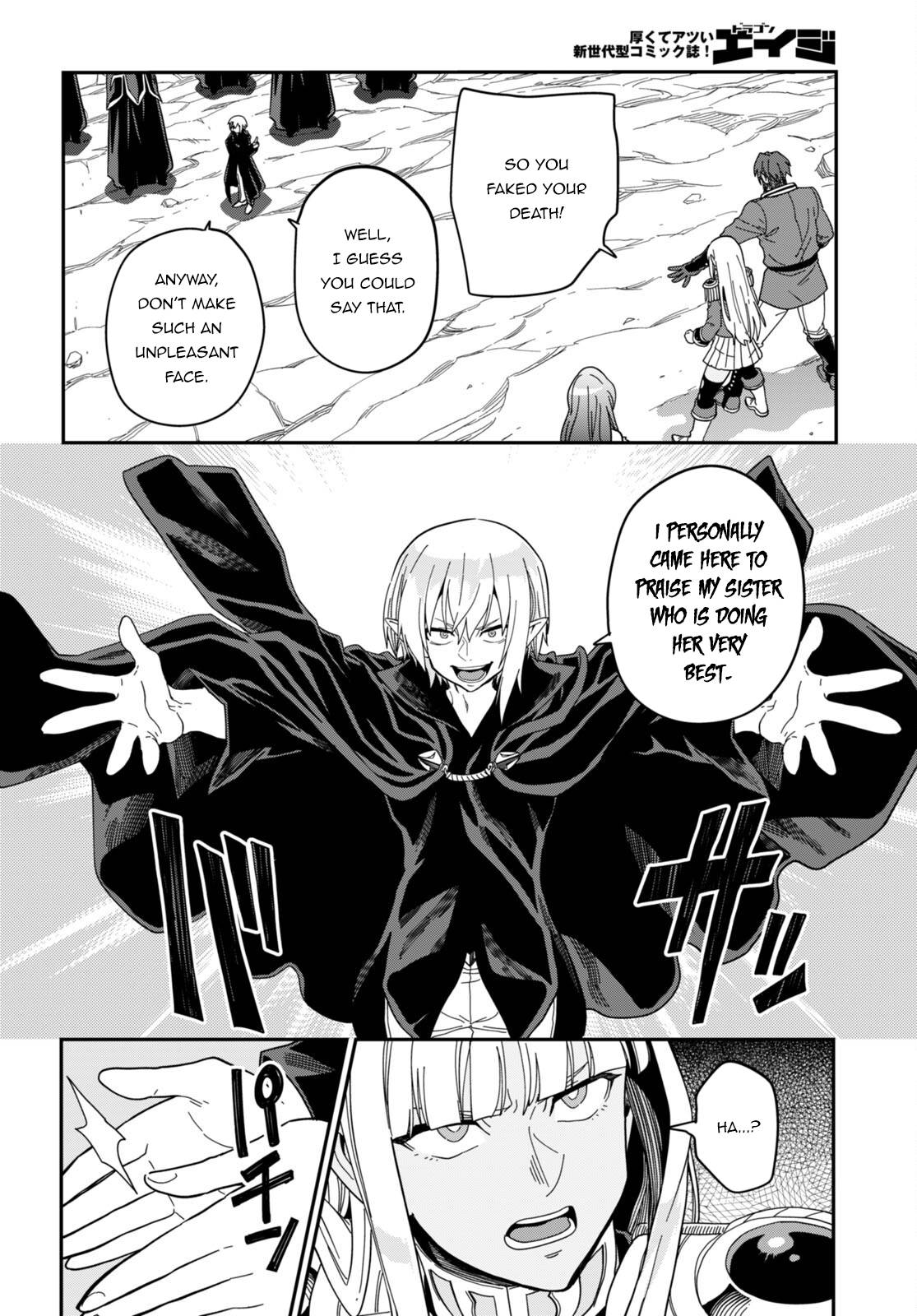 Page 14 of Chapter 95.5