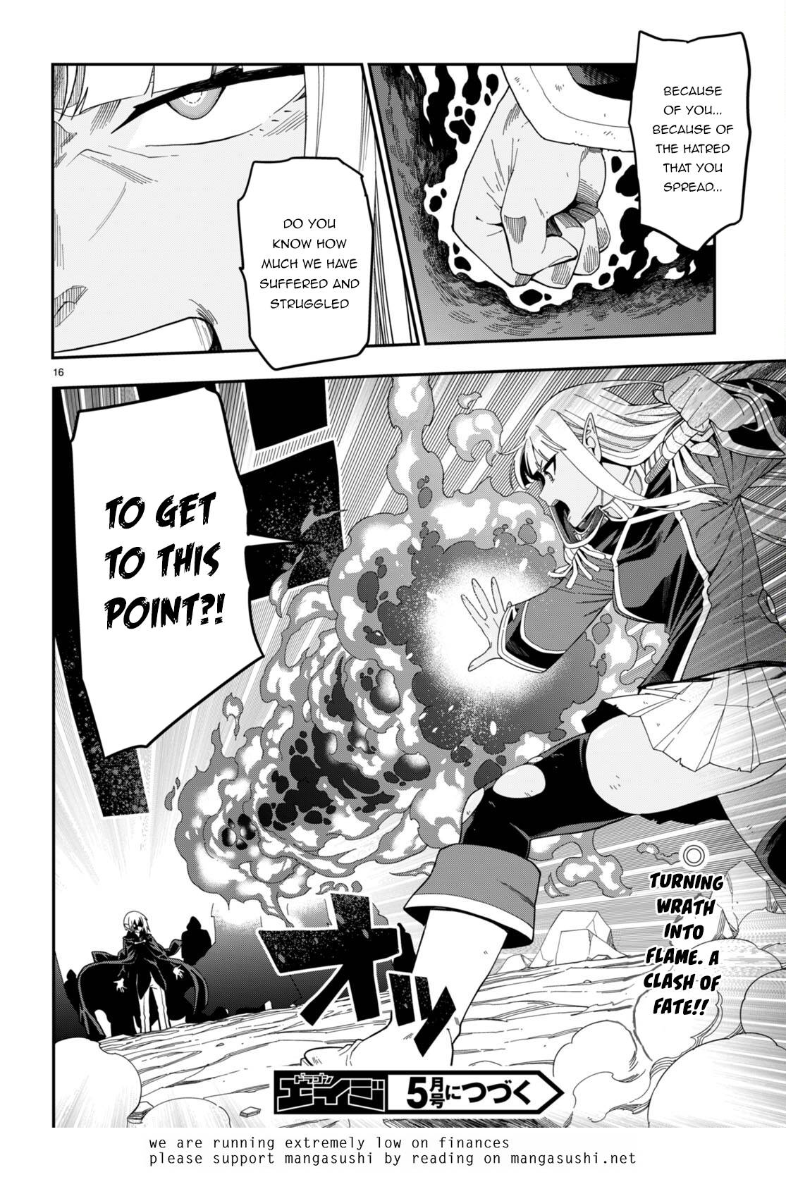 Page 16 of Chapter 95.5