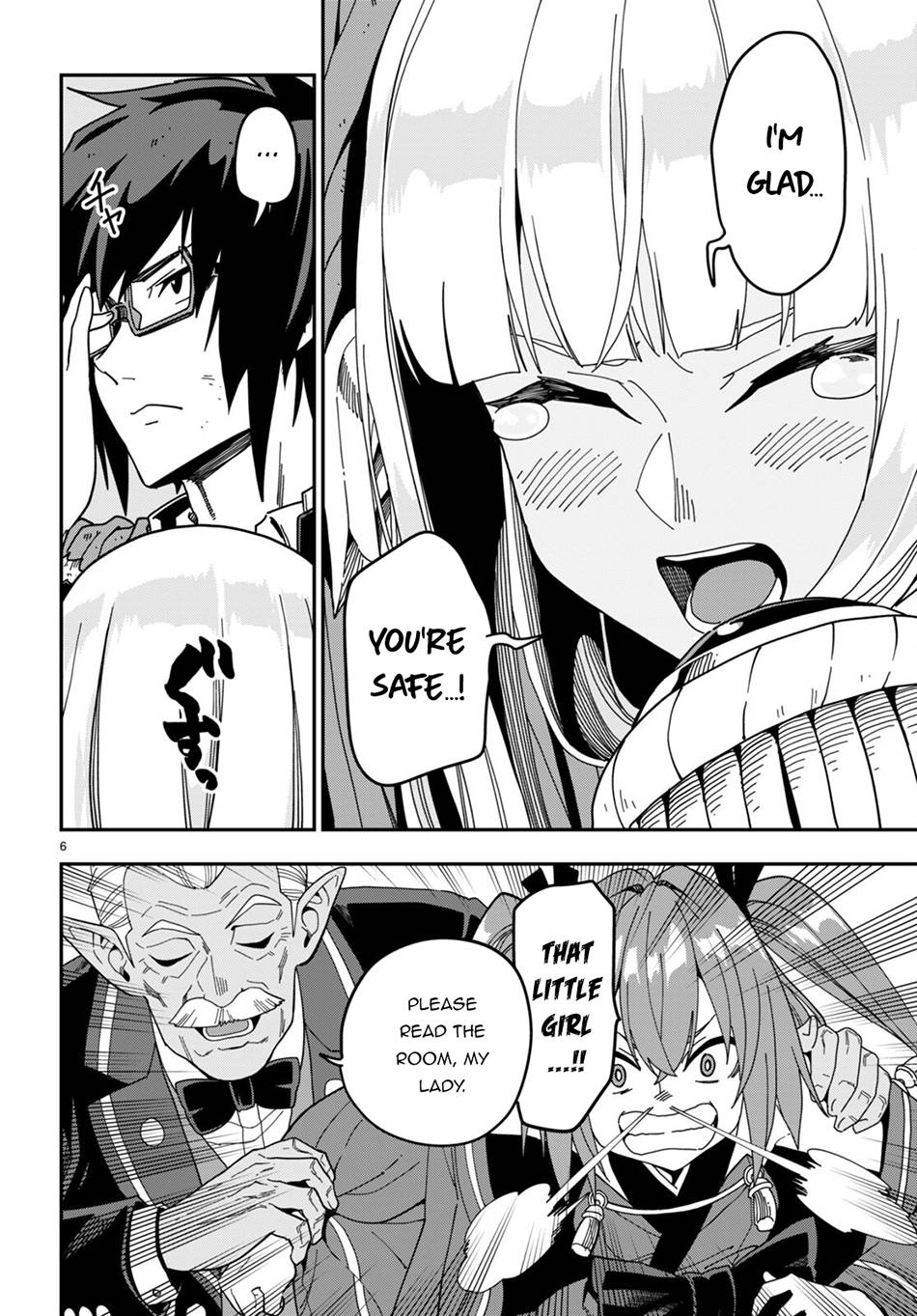 Page 6 of Chapter 95