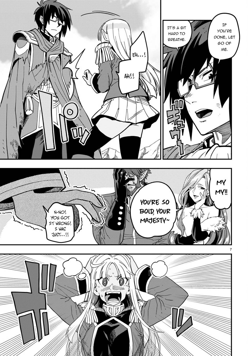 Page 7 of Chapter 95