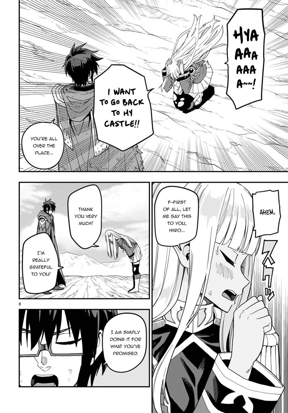 Page 8 of Chapter 95