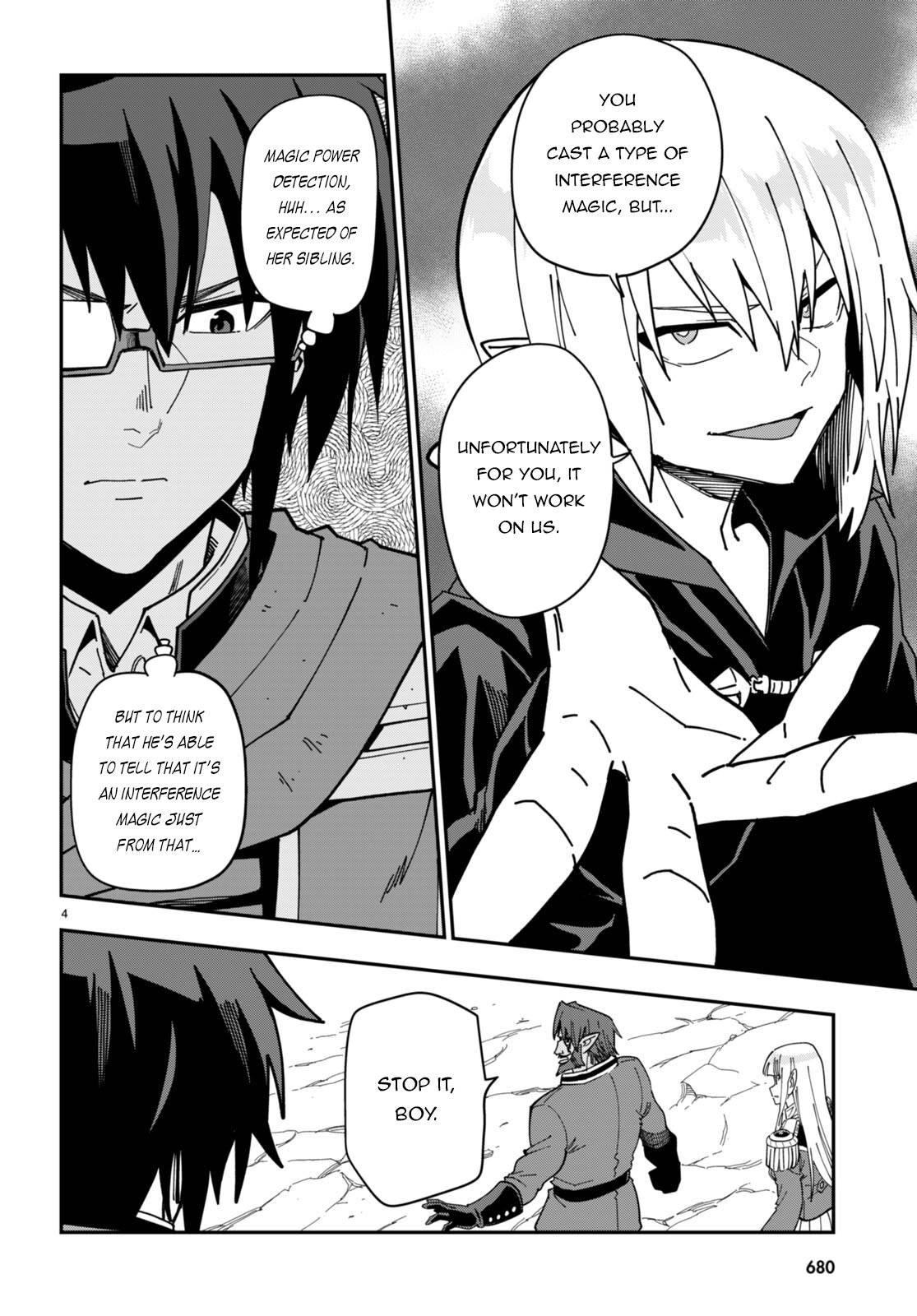 Page 7 of Chapter 96