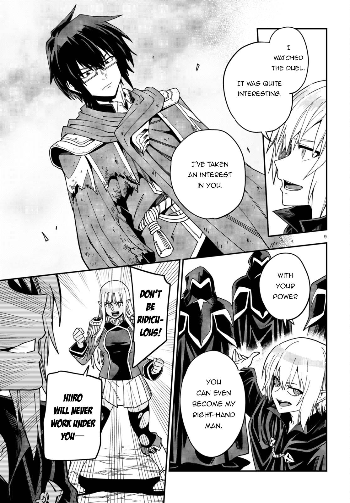 Page 12 of Chapter 96