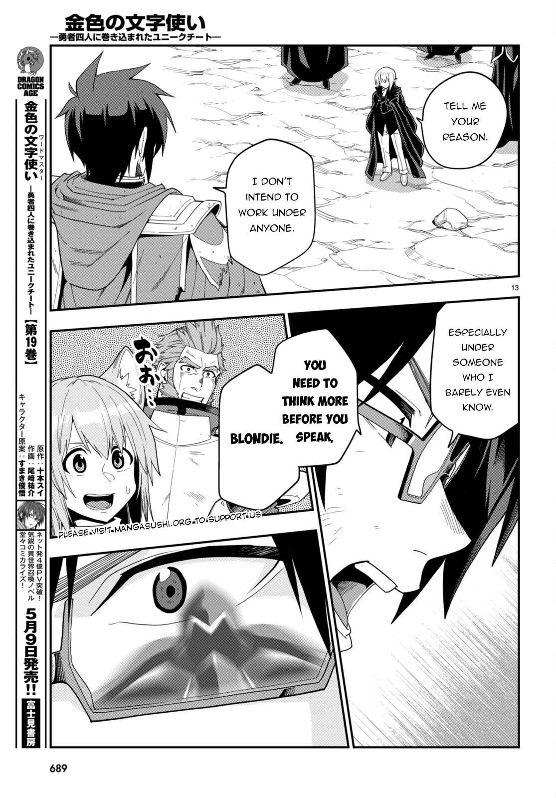 Page 16 of Chapter 96