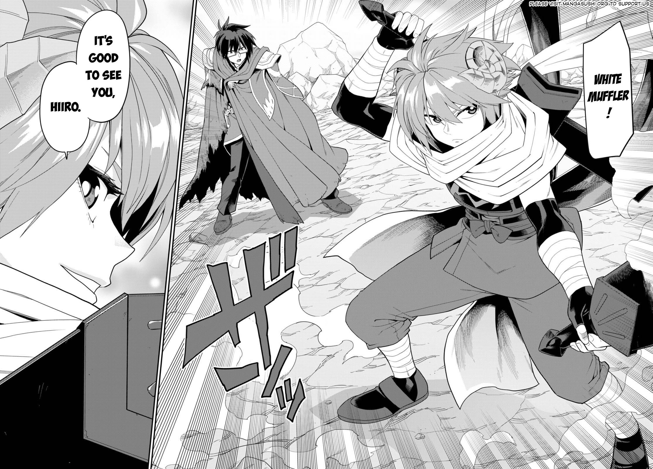 Page 21 of Chapter 96