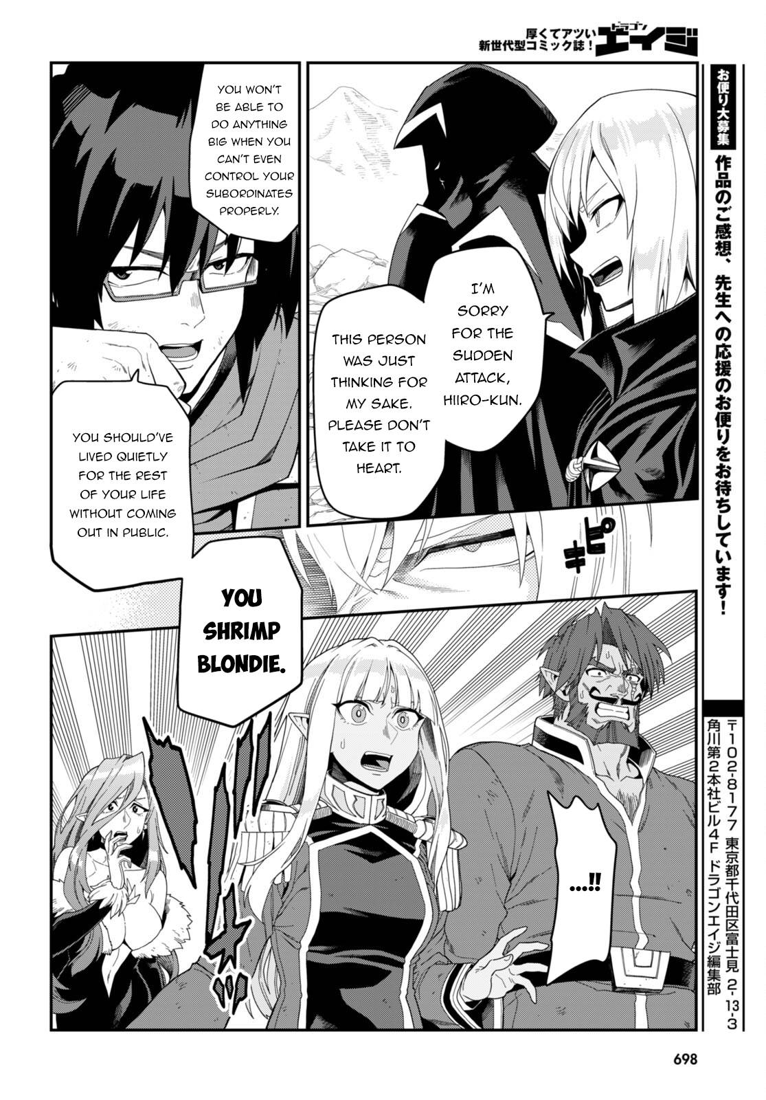 Page 24 of Chapter 96