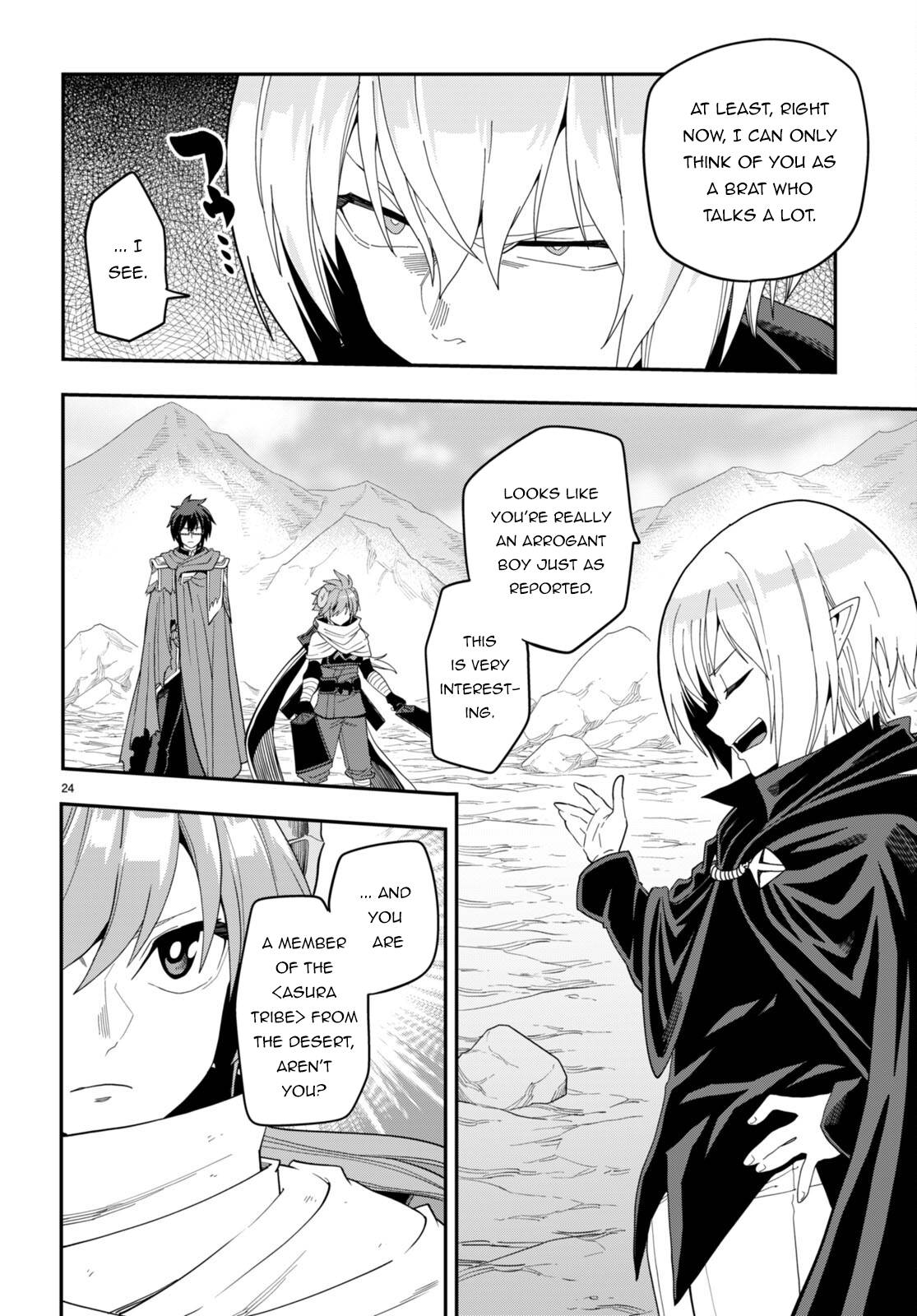 Page 26 of Chapter 96