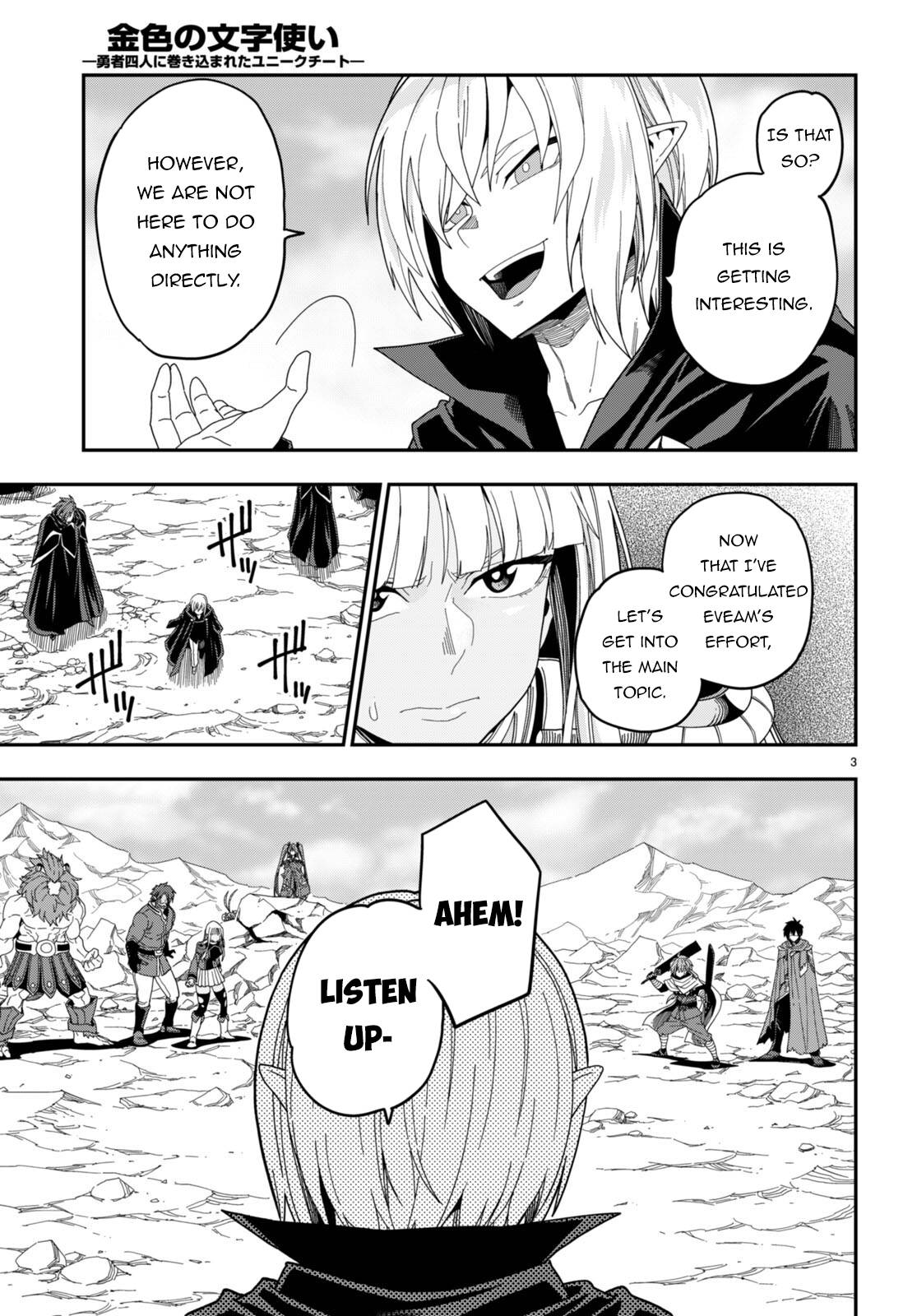 Page 4 of Chapter 97