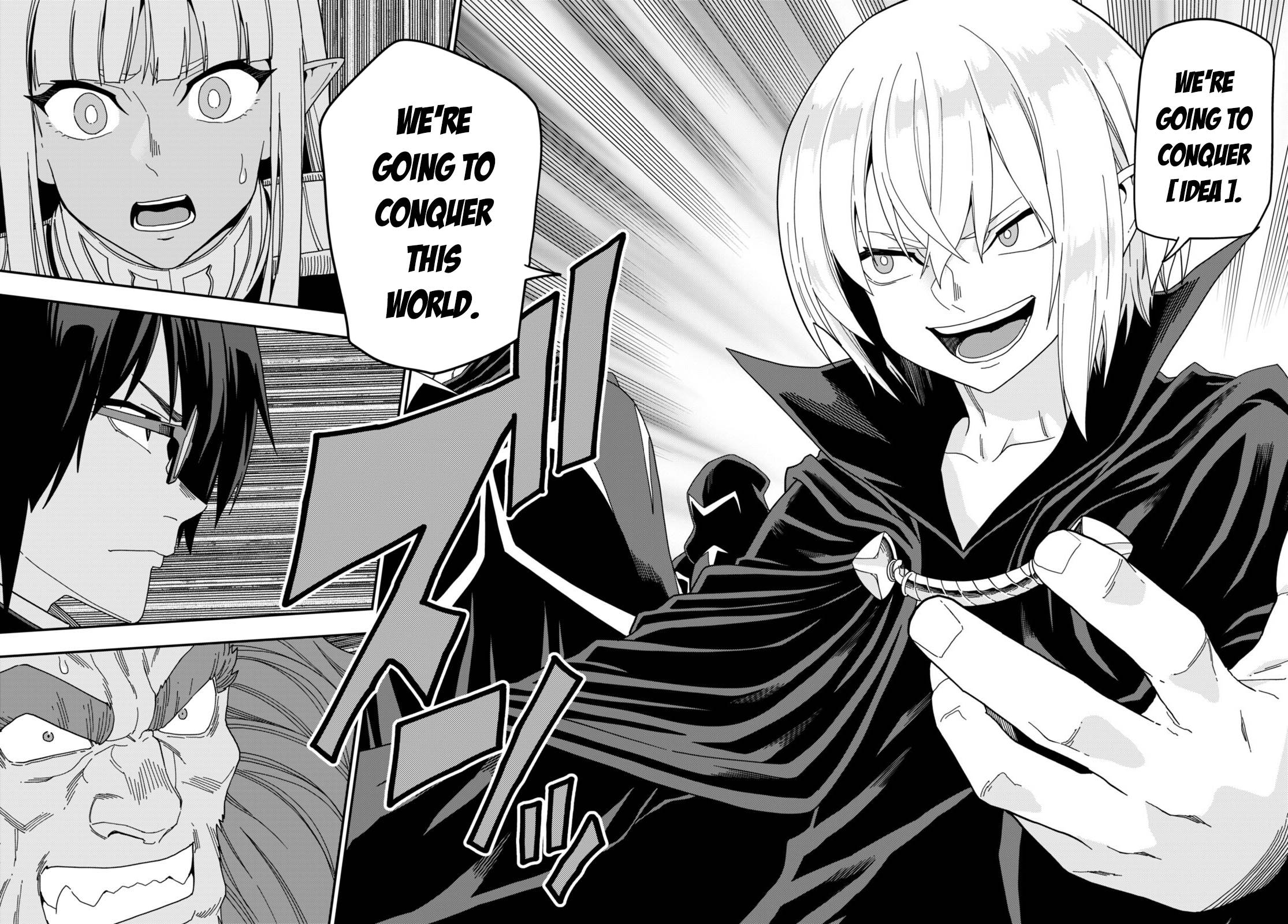 Page 5 of Chapter 97