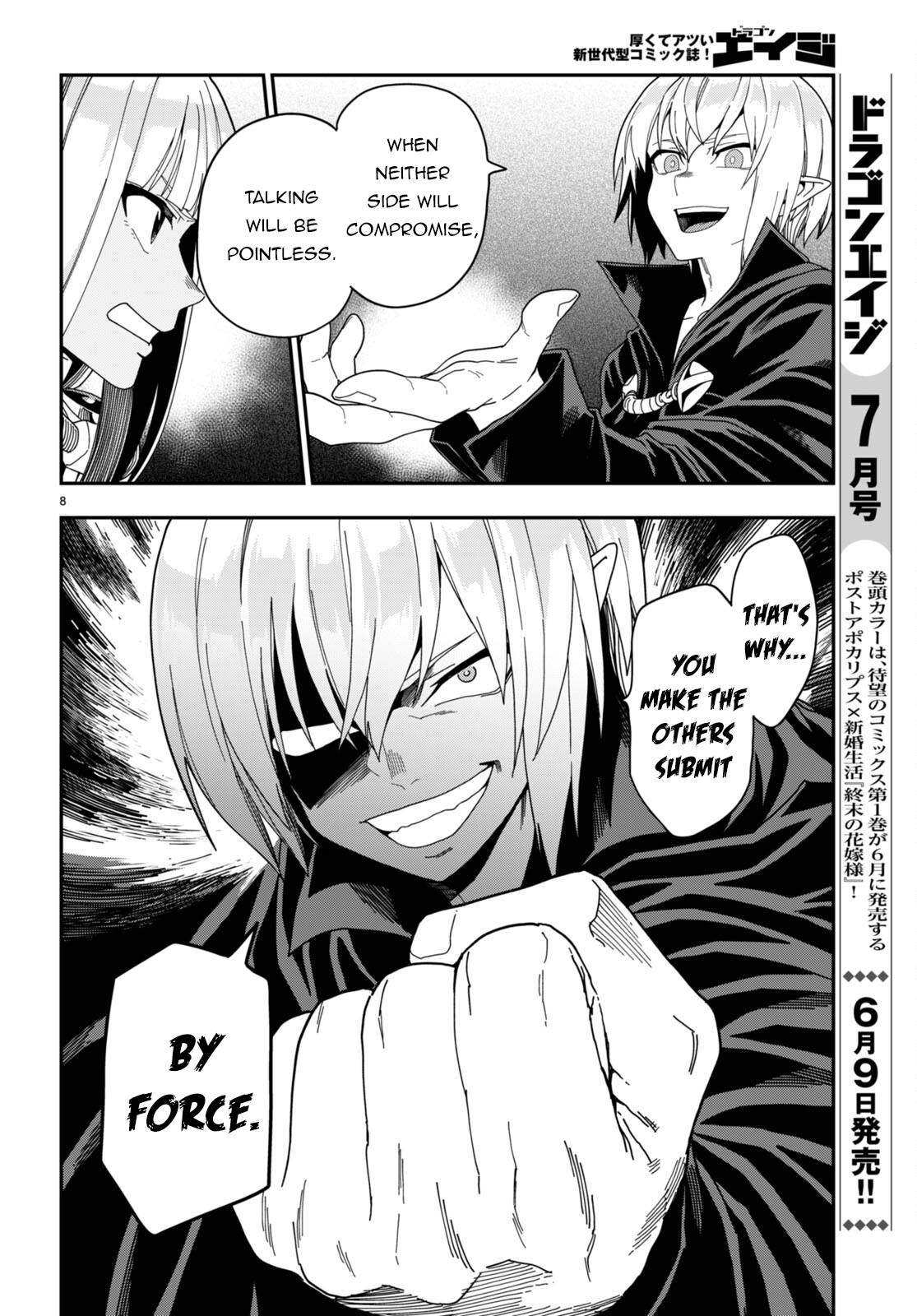Page 8 of Chapter 97